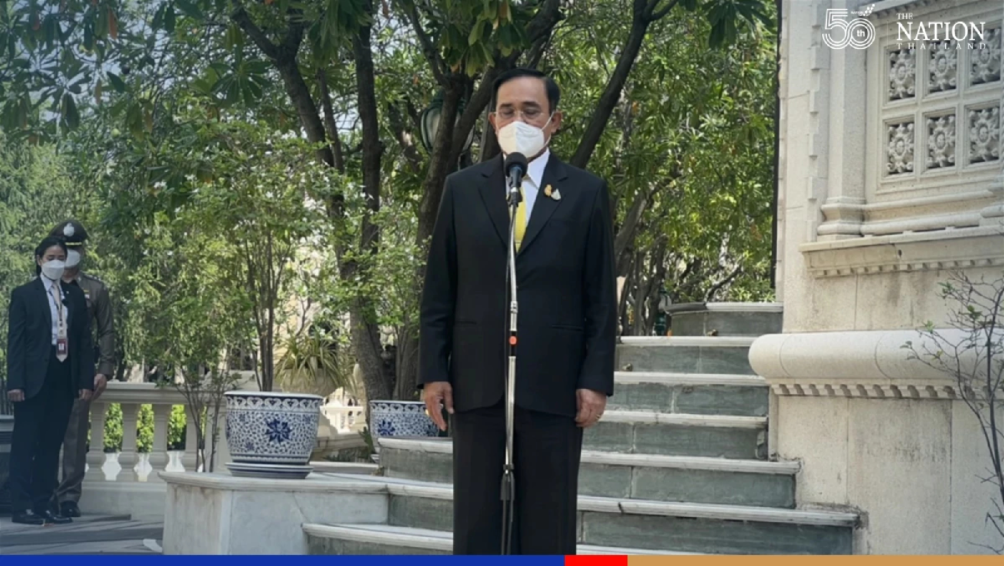 Find ways to alleviate people’s suffering, PM tells advisory board