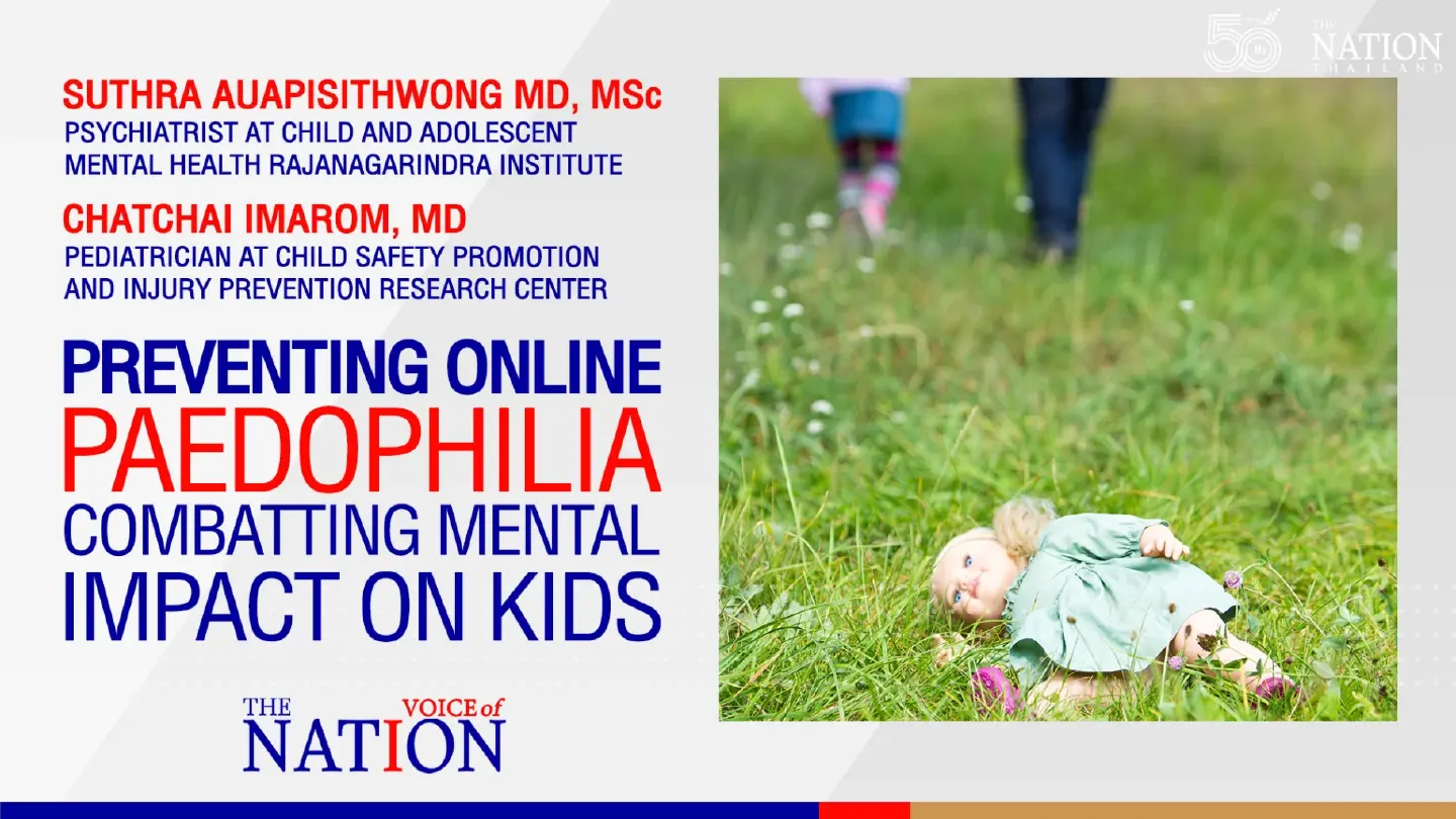 Preventing online paedophilia, combatting mental impact on kids | Voice of The Nation