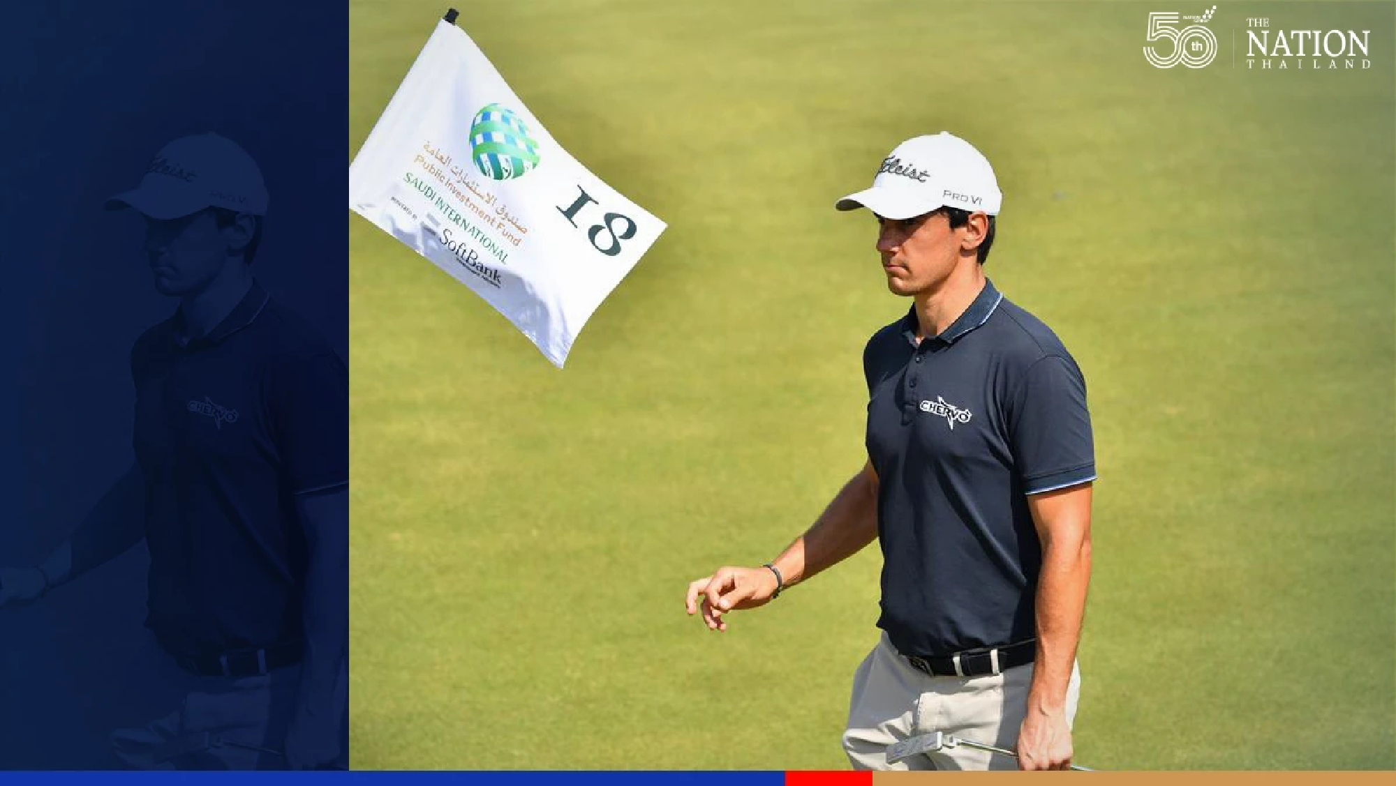 Phachara tied on seventh at Saudi International golf