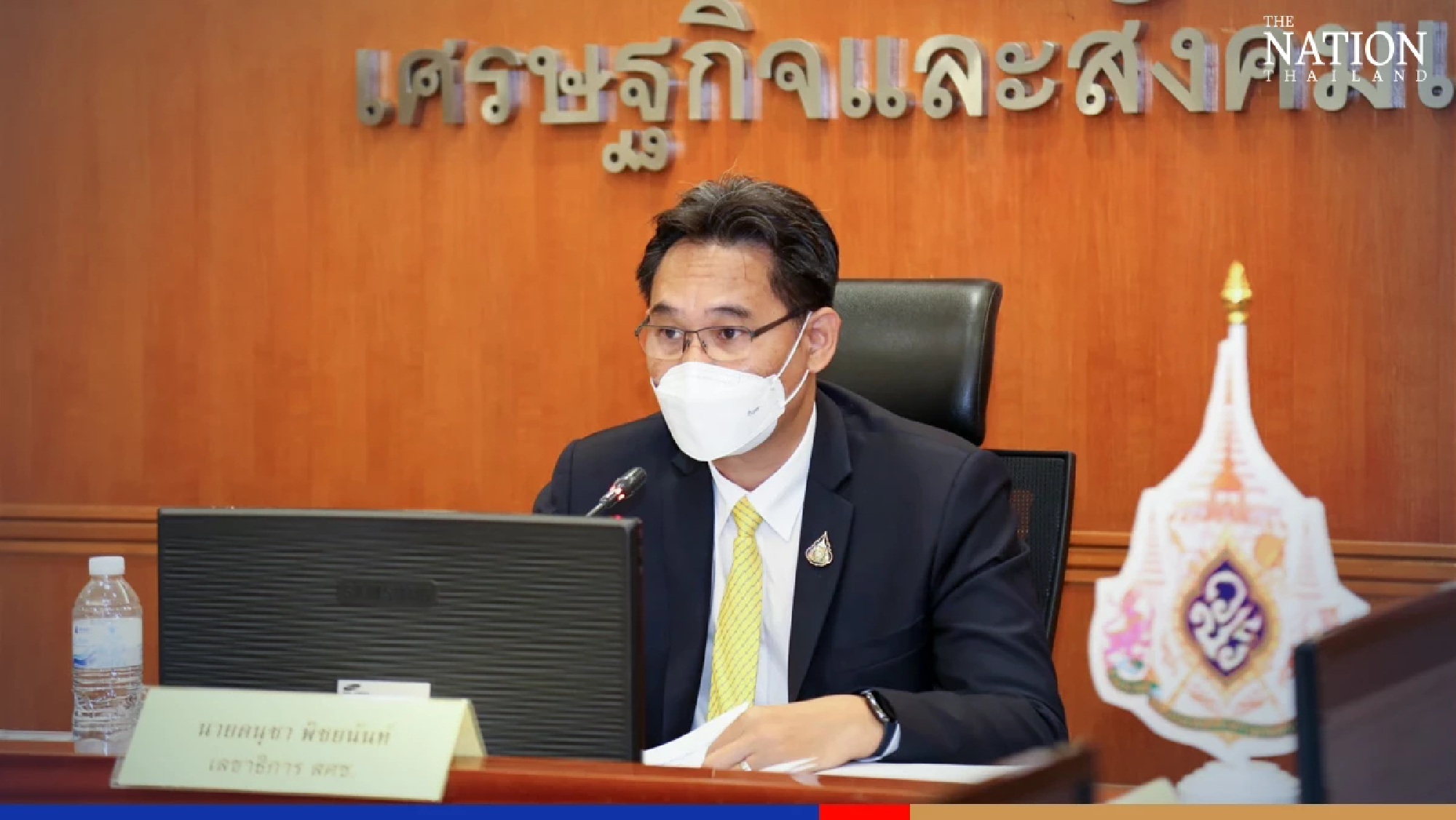 Thailand’s first international air show cleared for take-off by EEC panel