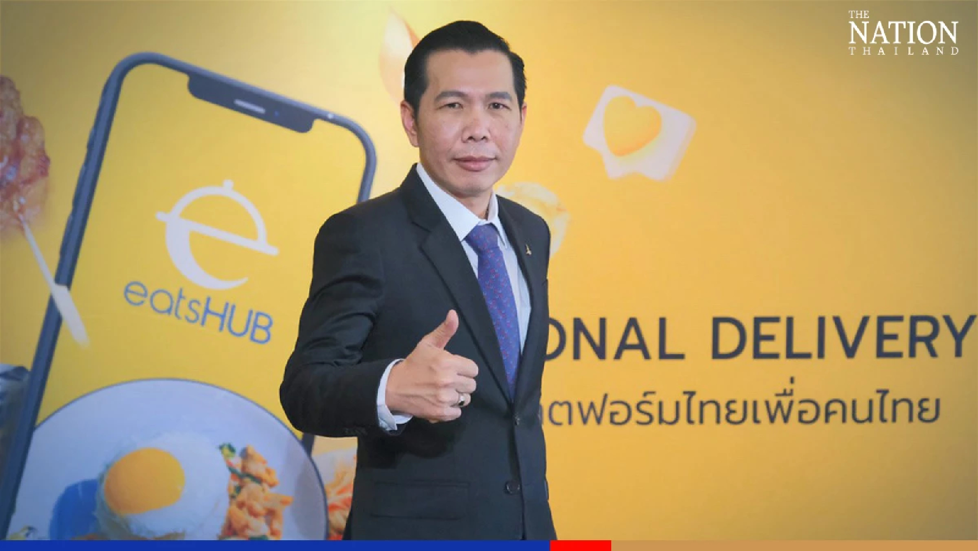 Depa launches eatsHUB delivery platform to help food vendors survive pandemic