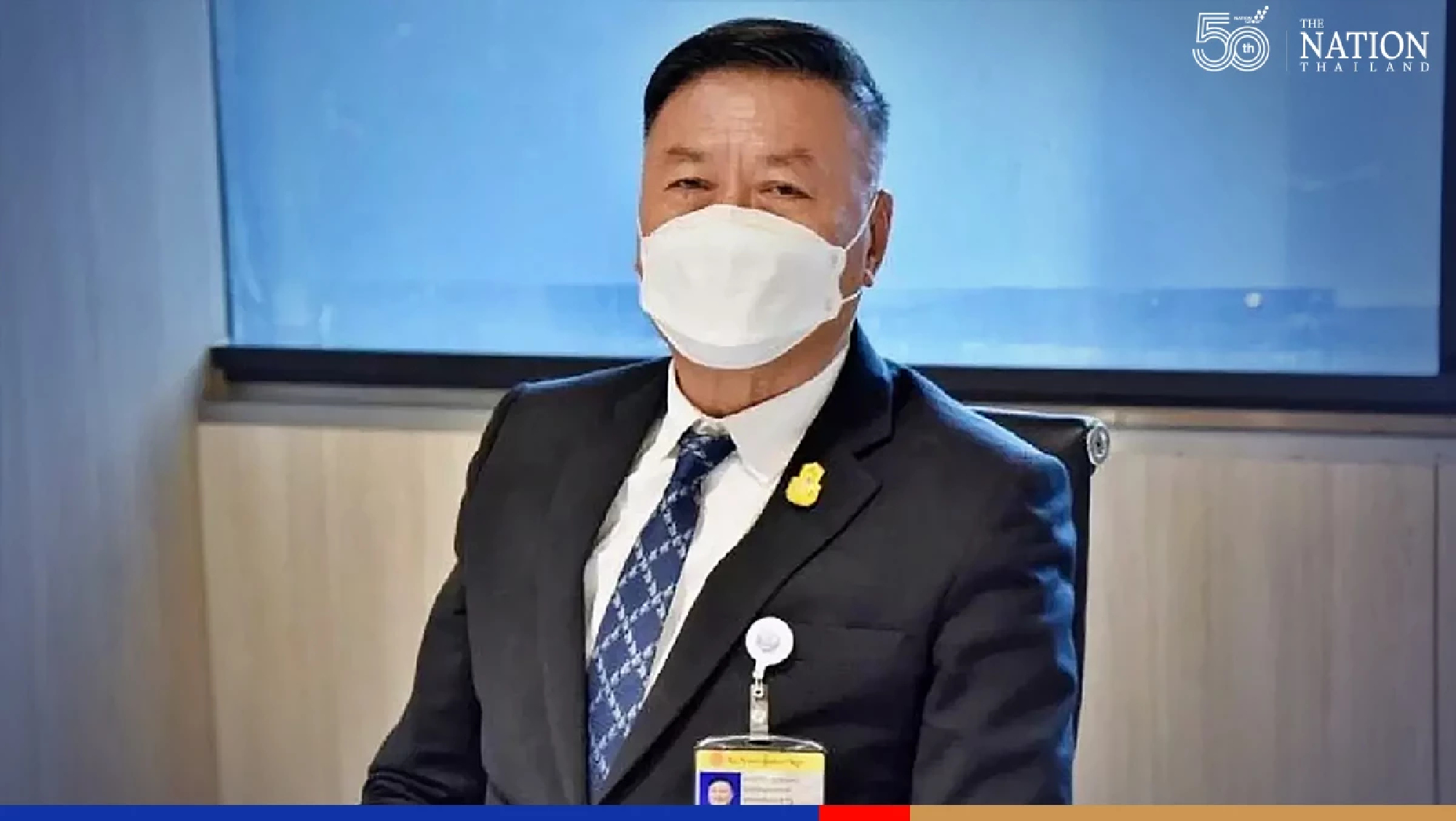 MPs to debate key issues over 30 hours on February 17-18​