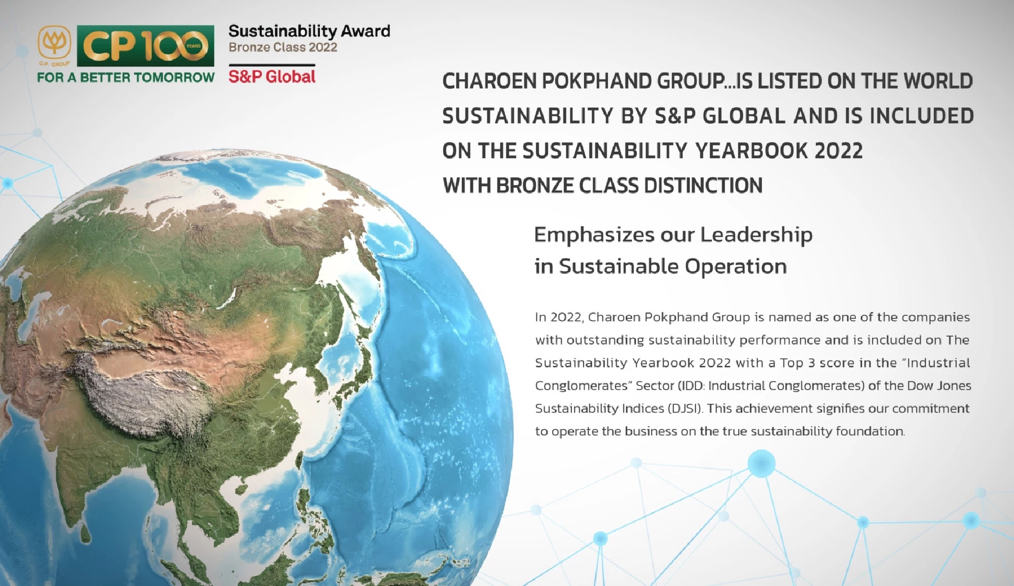 CP Group makes it to prestigious ‘Sustainability Yearbook’