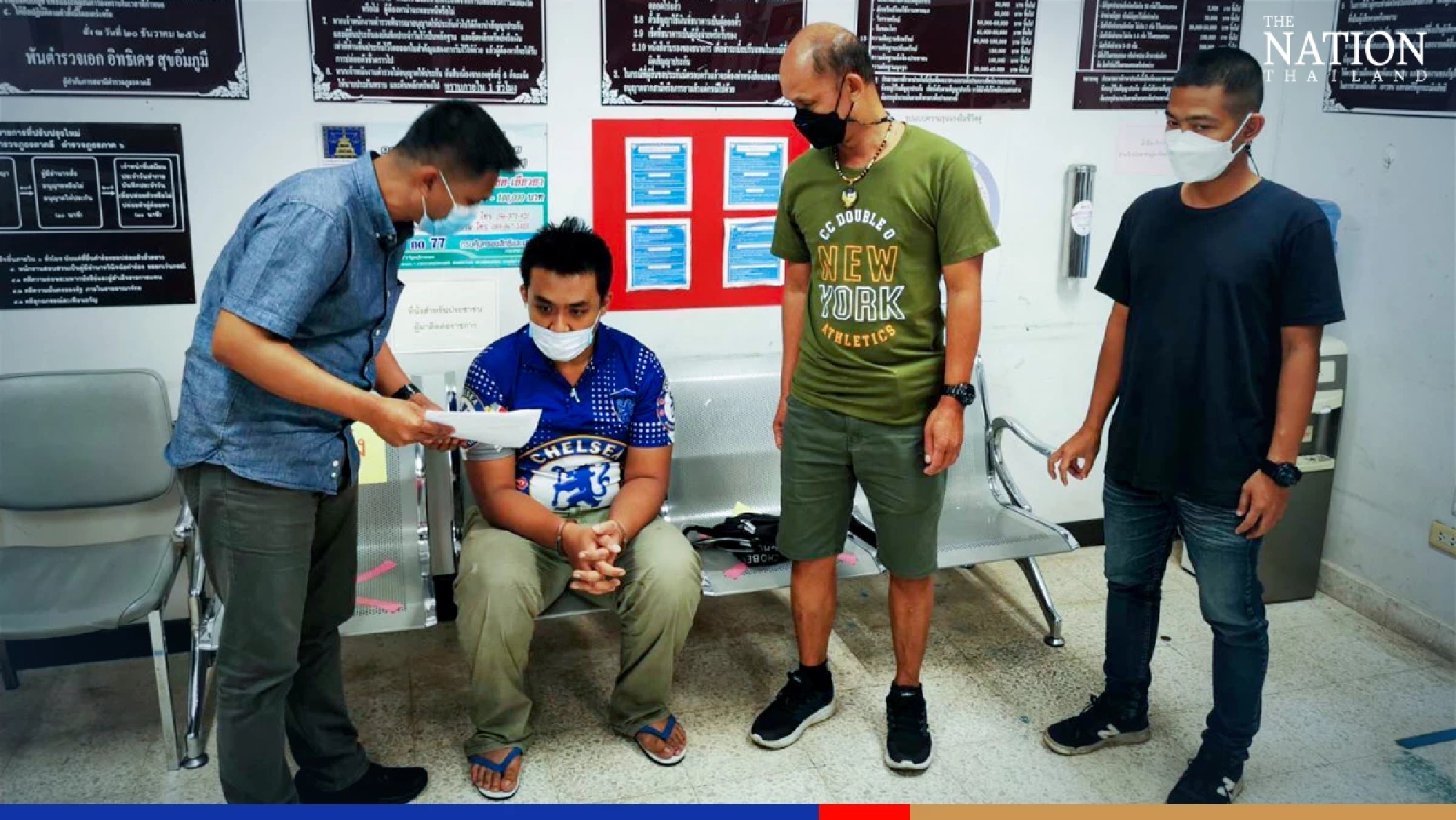 Man arrested for allegedly running Sinopharm jab scam