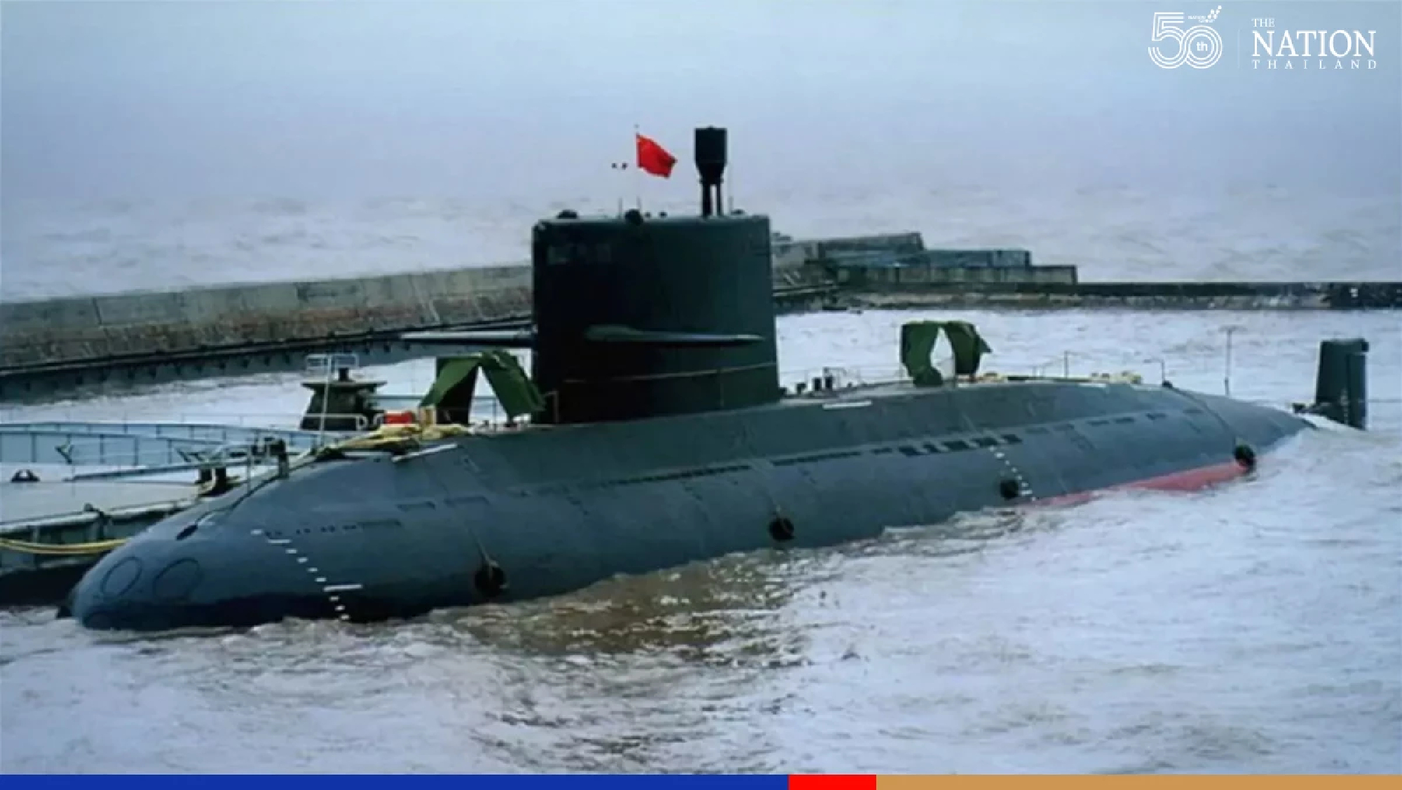 China offers Thai Navy two Song-class submarines