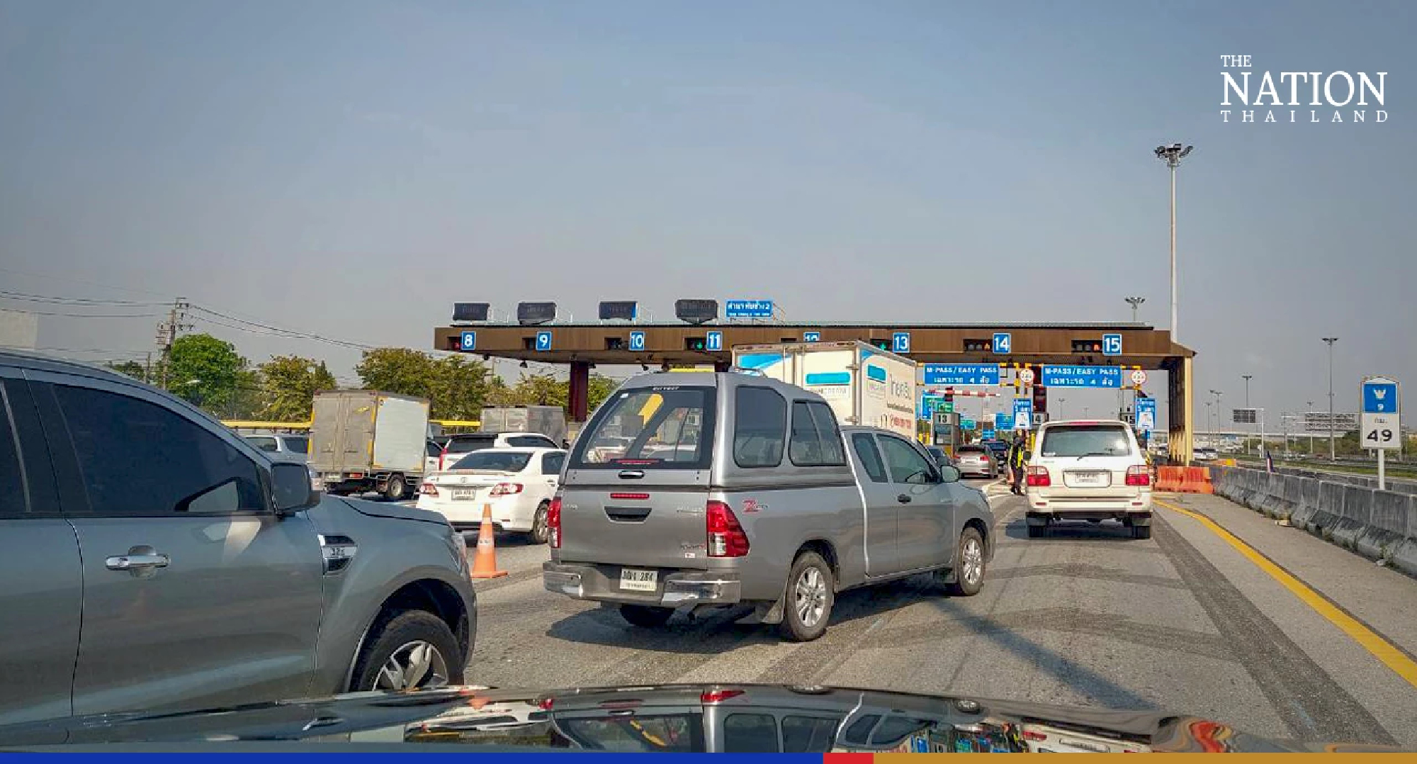 Confusion over usage slows traffic down at M-Flow gates