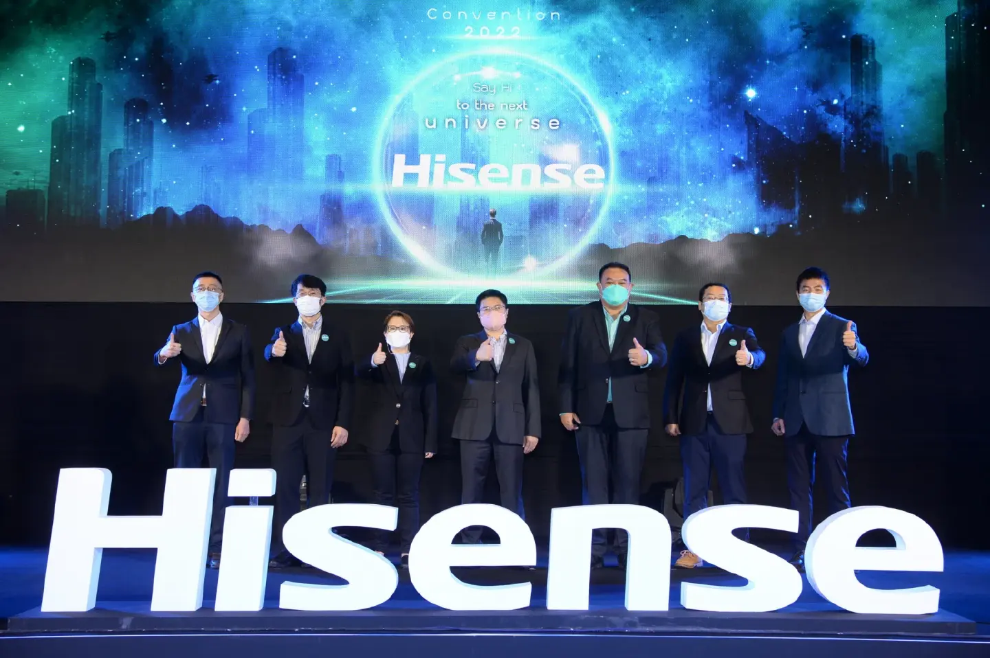 Hisense (Thailand) expects 72% revenue rise driven by TV, refrigerator and air-conditioner sales in 2022 Hisense (Thailand) expects 72% revenue rise driven by TV, refrigerator and air-conditioner sales in 2022