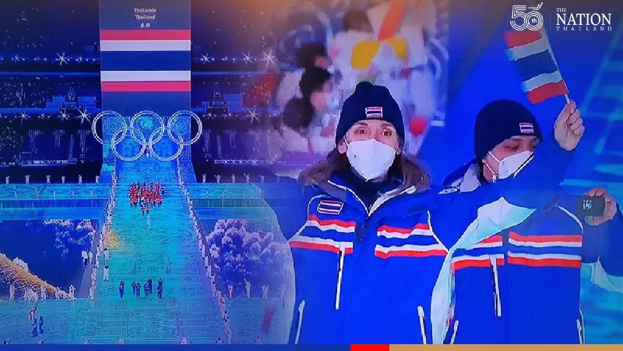 Four Thai athletes march into Winter Olympics cheered on by princess