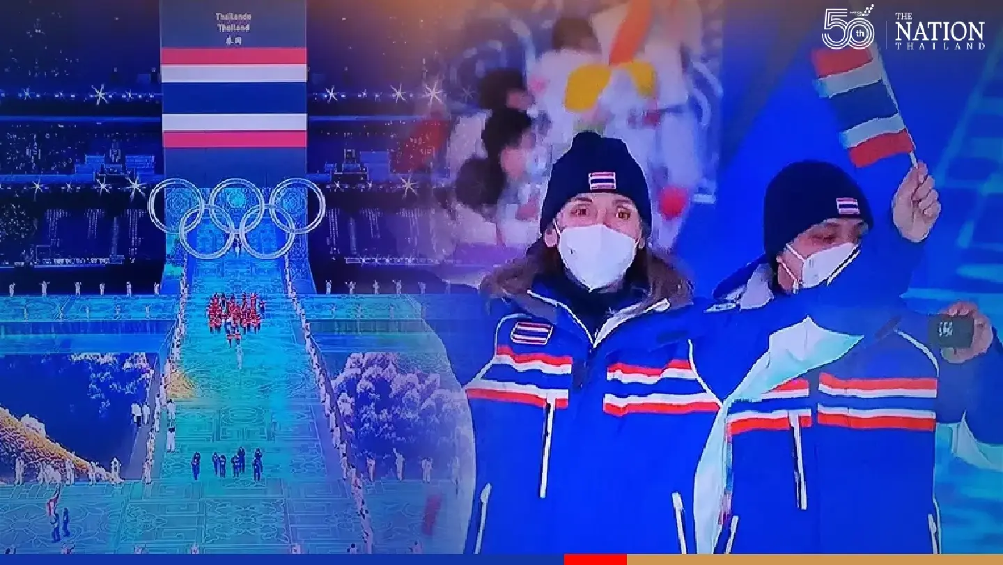 Four Thai athletes march into Winter Olympics cheered on by princess