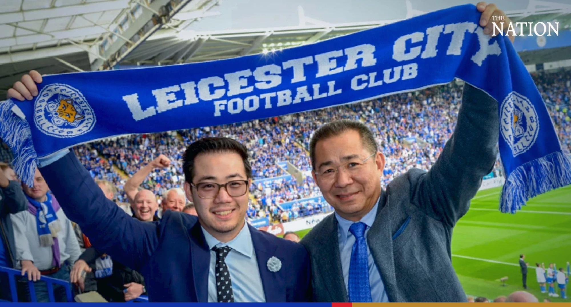 Leicester chairman Aiyawatt, late father Vichai handed English city’s highest honour