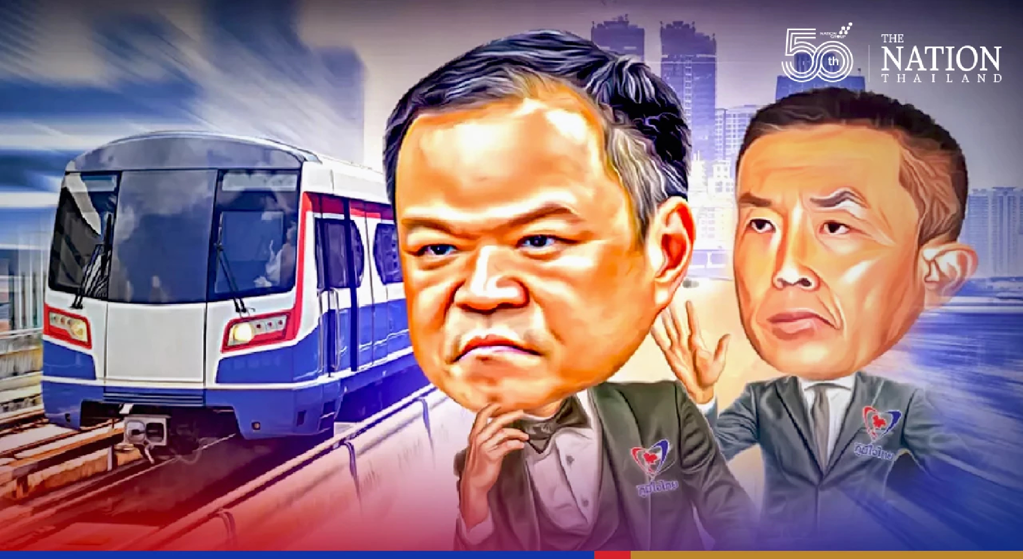 In victory for Bhumjaithai, Cabinet defers decision on Skytrain concession