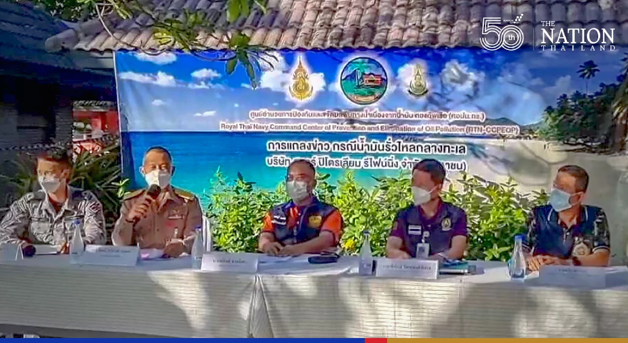 Rayong oil spill not a huge emergency anymore, says operations centre