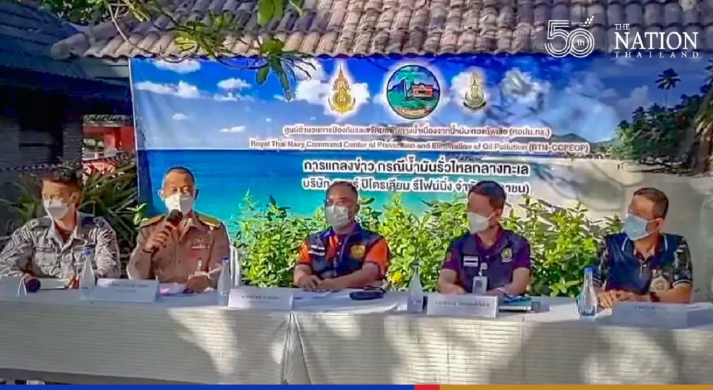 Rayong oil spill not a huge emergency anymore, says operations centre Rayong oil spill not a huge emergency anymore, says operations centre