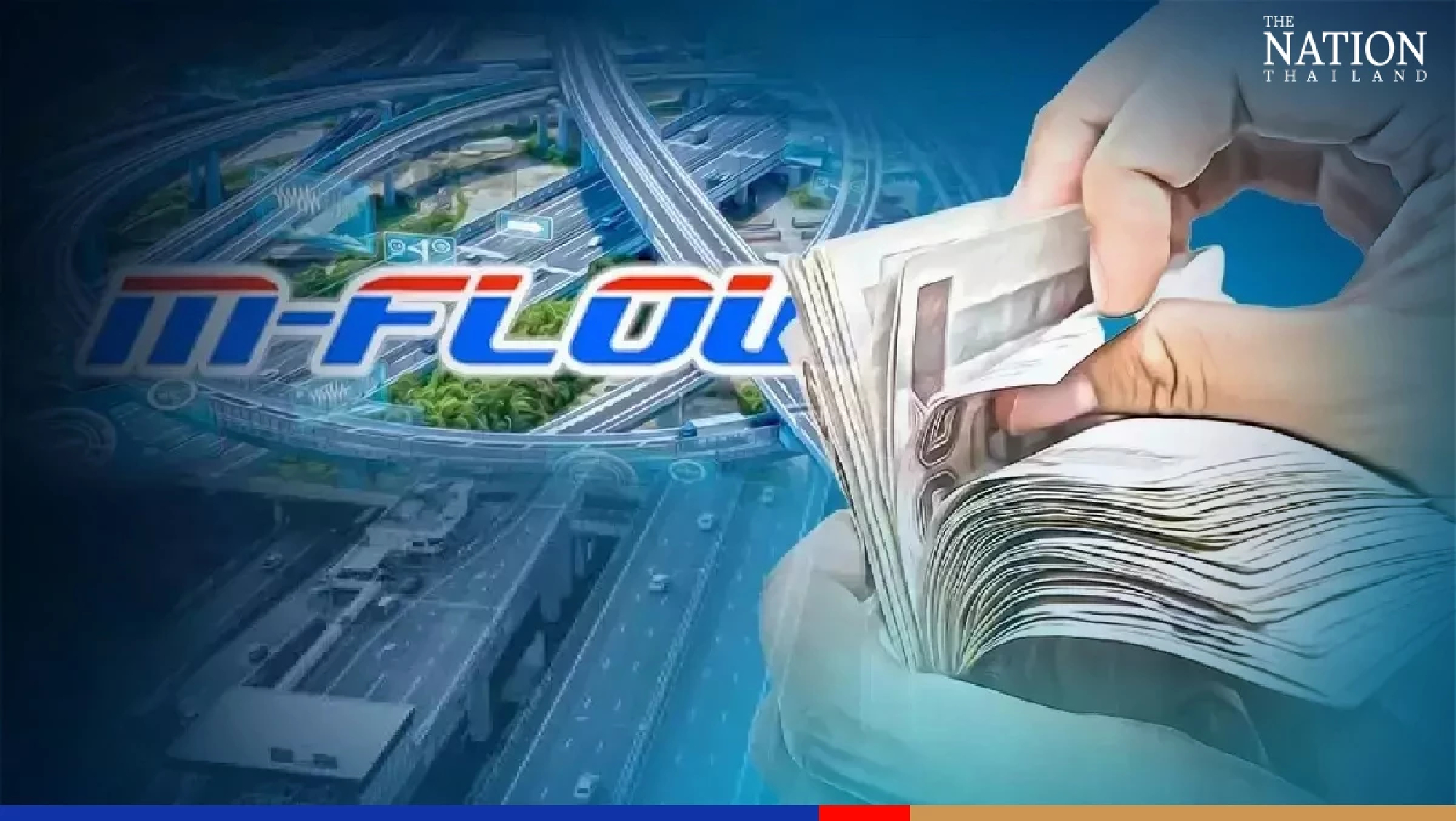 M-Flow fine suspended after outcry from confused drivers
