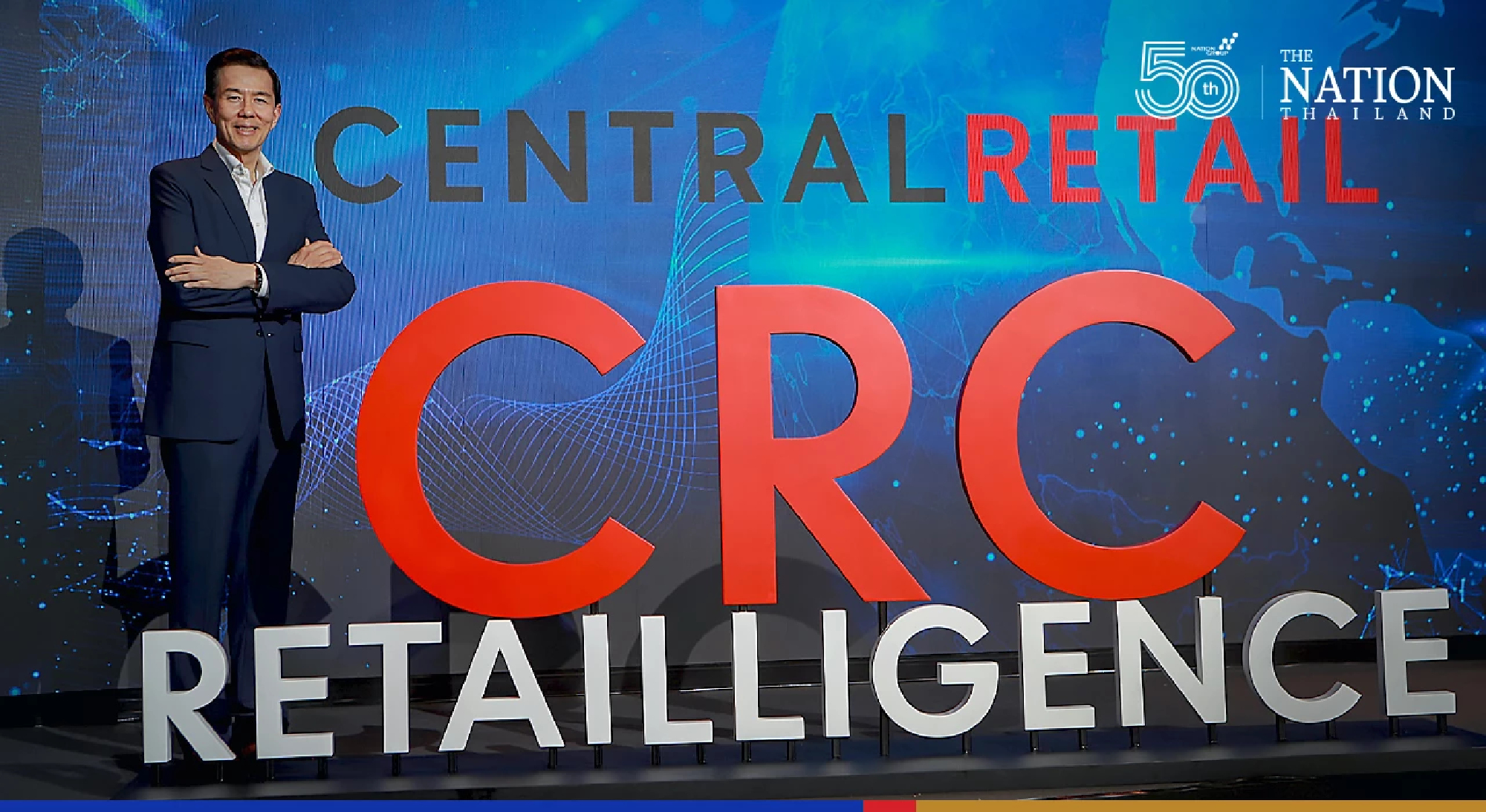 Central Retail pursues ambitious growth with new strategy