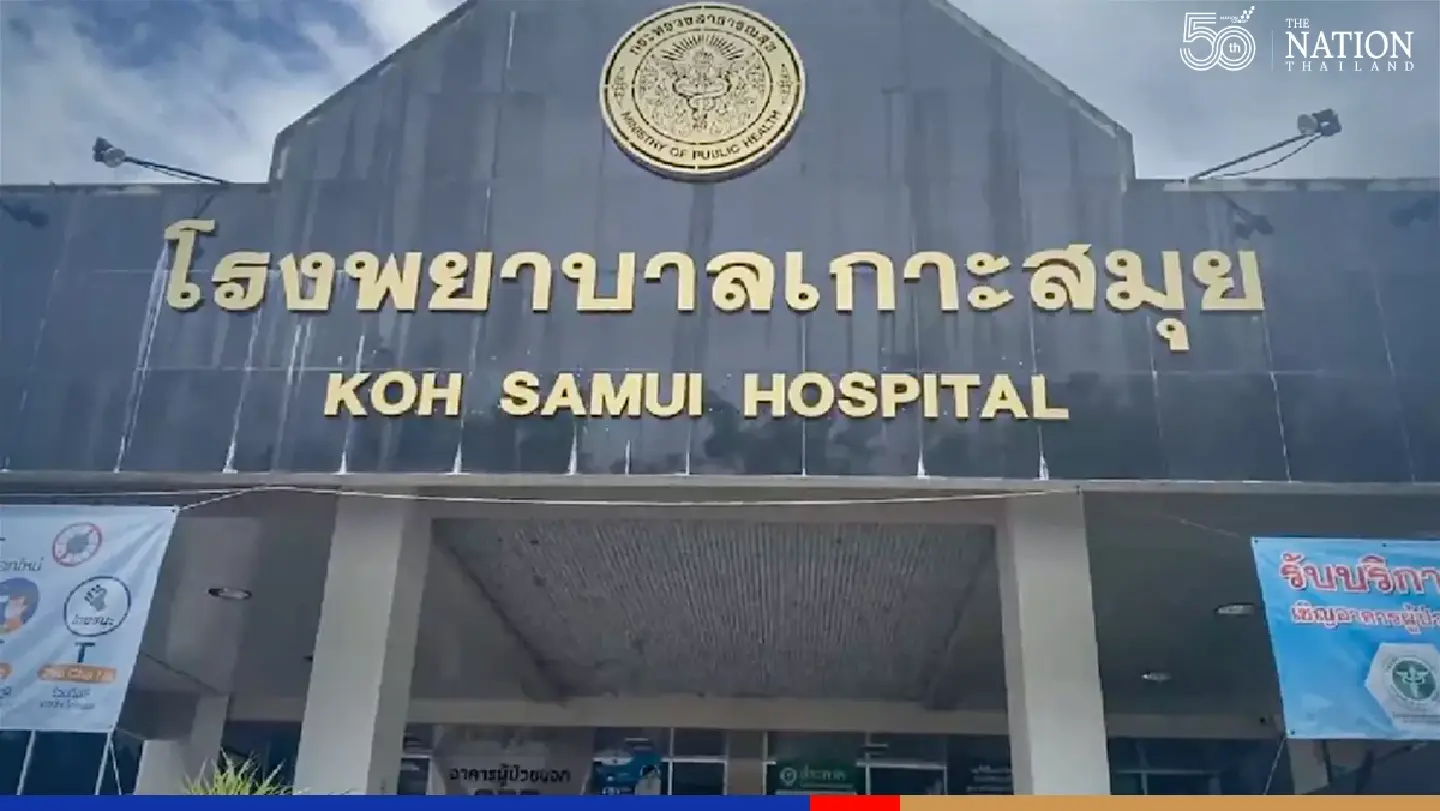 Bounty offered for capture of Covid-infected inmate who fled Koh Samui hospital