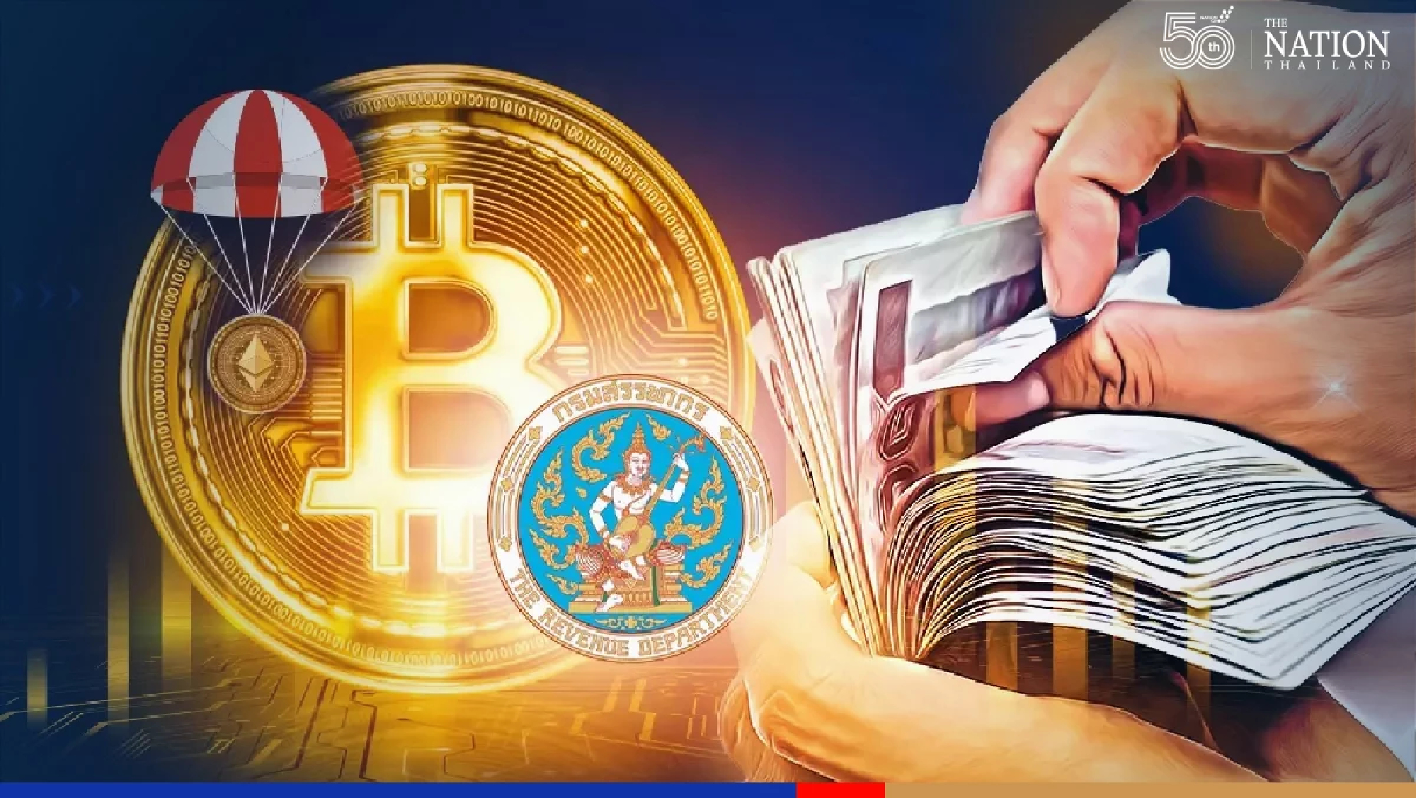 Guidelines on filing tax returns for digital asset investors