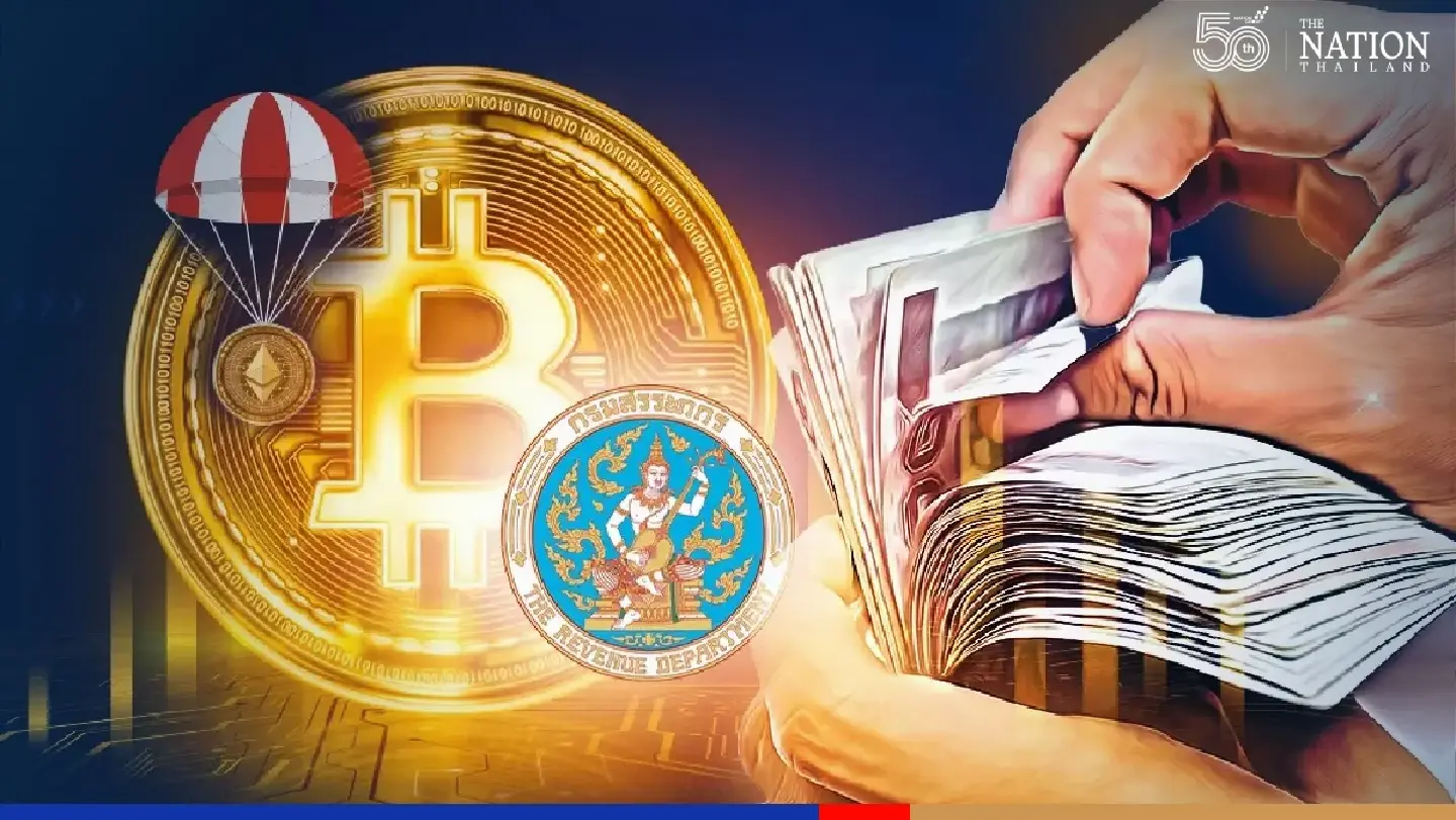 Guidelines on filing tax returns for digital asset investors