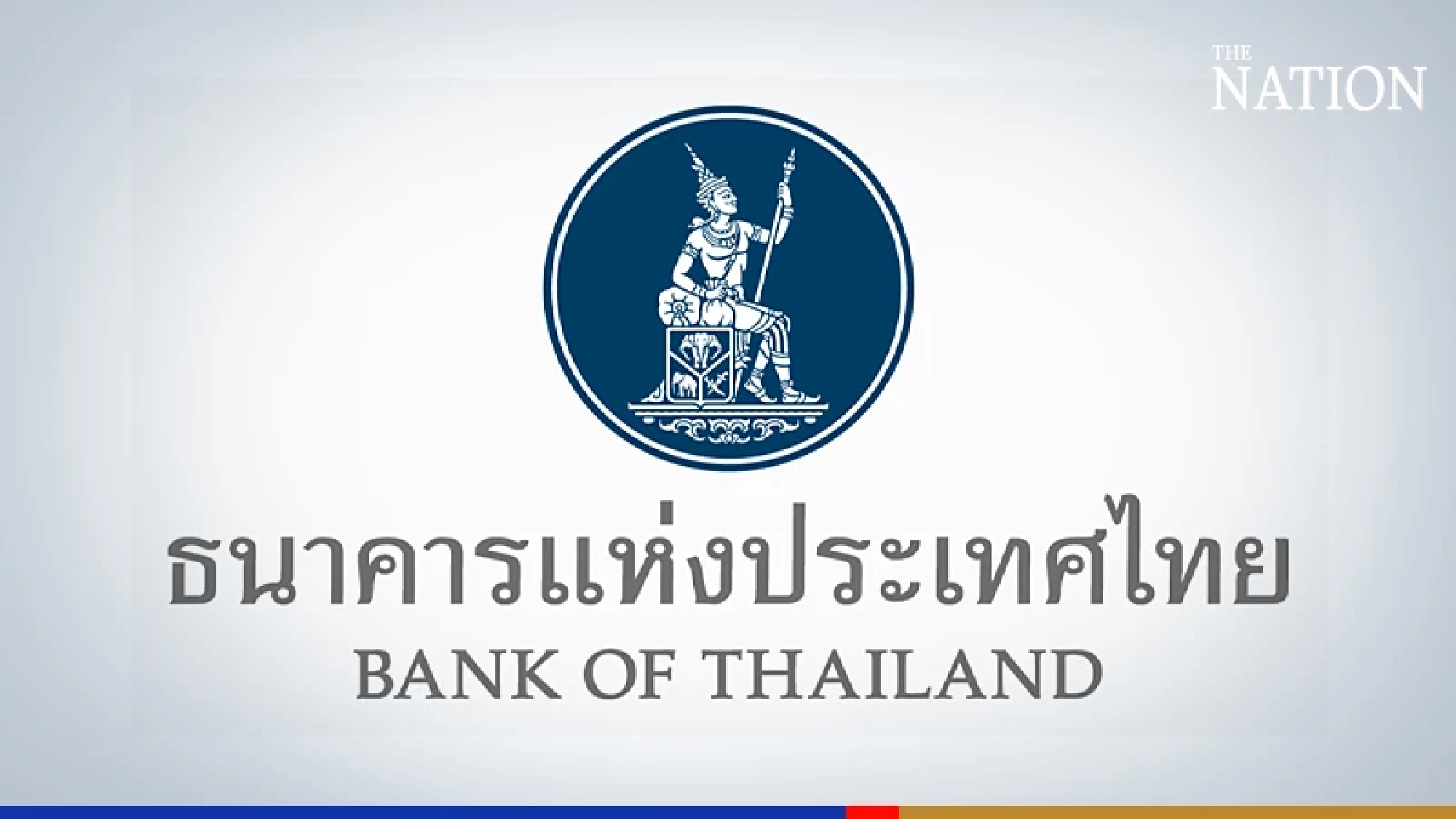 Economic recovery to be slow amid Covid crisis, global energy prices, rise in product costs: BOT