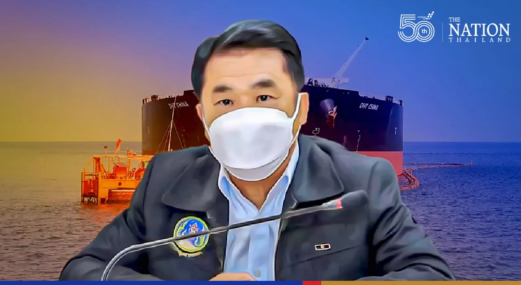 Industry Ministry will set up panel to investigate Rayong oil spill