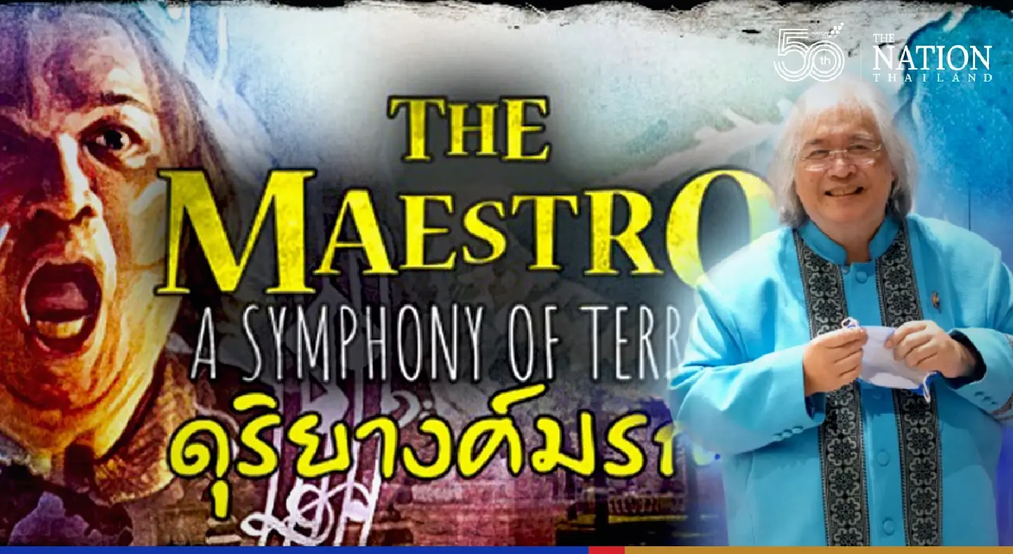 Somtow’s movie ‘Maestro’ hits screens this weekend Somtow’s movie ‘Maestro’ hits screens this weekend