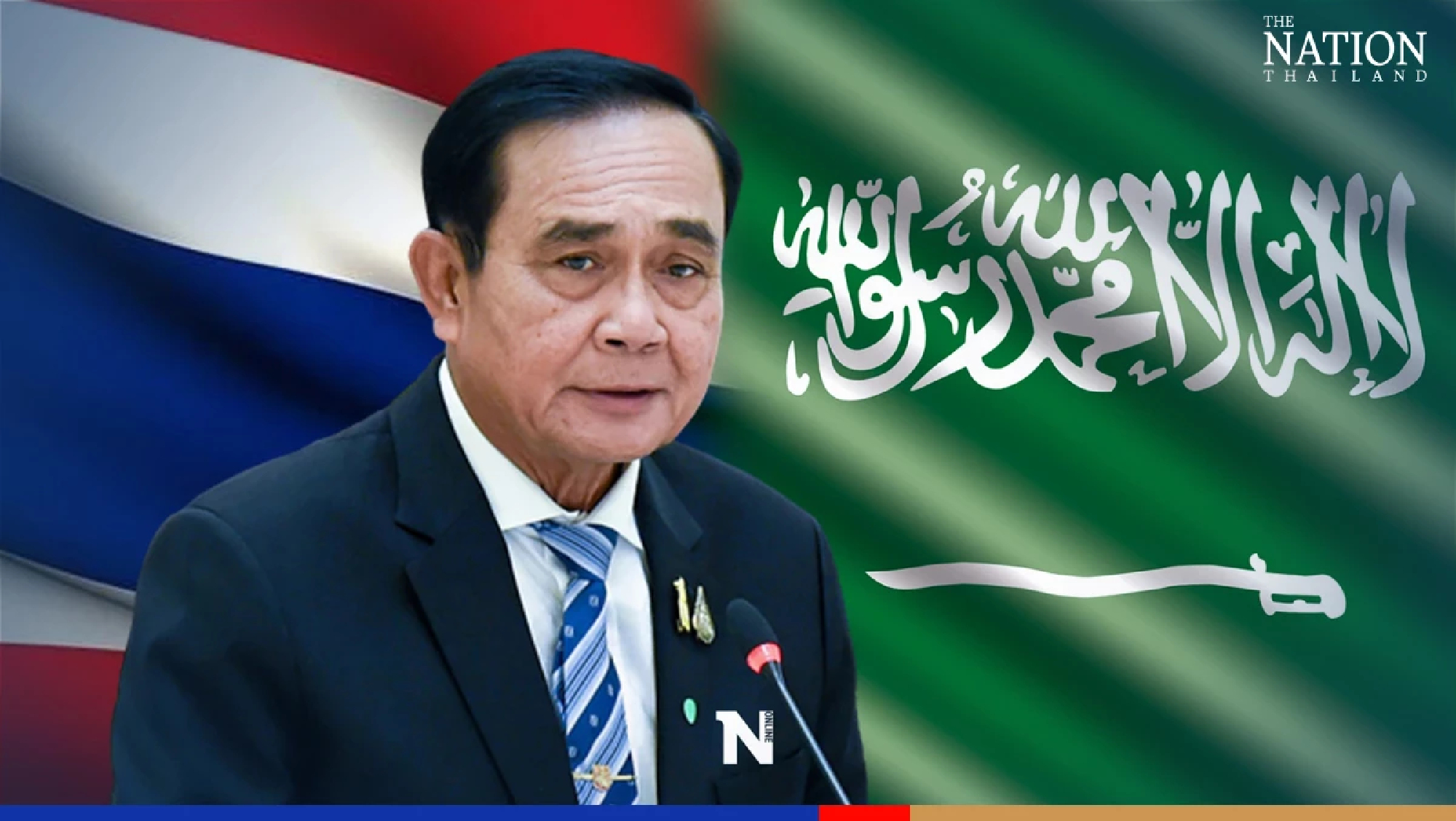 PM wants Thai-Saudi cooperation blueprint ready in 2 months