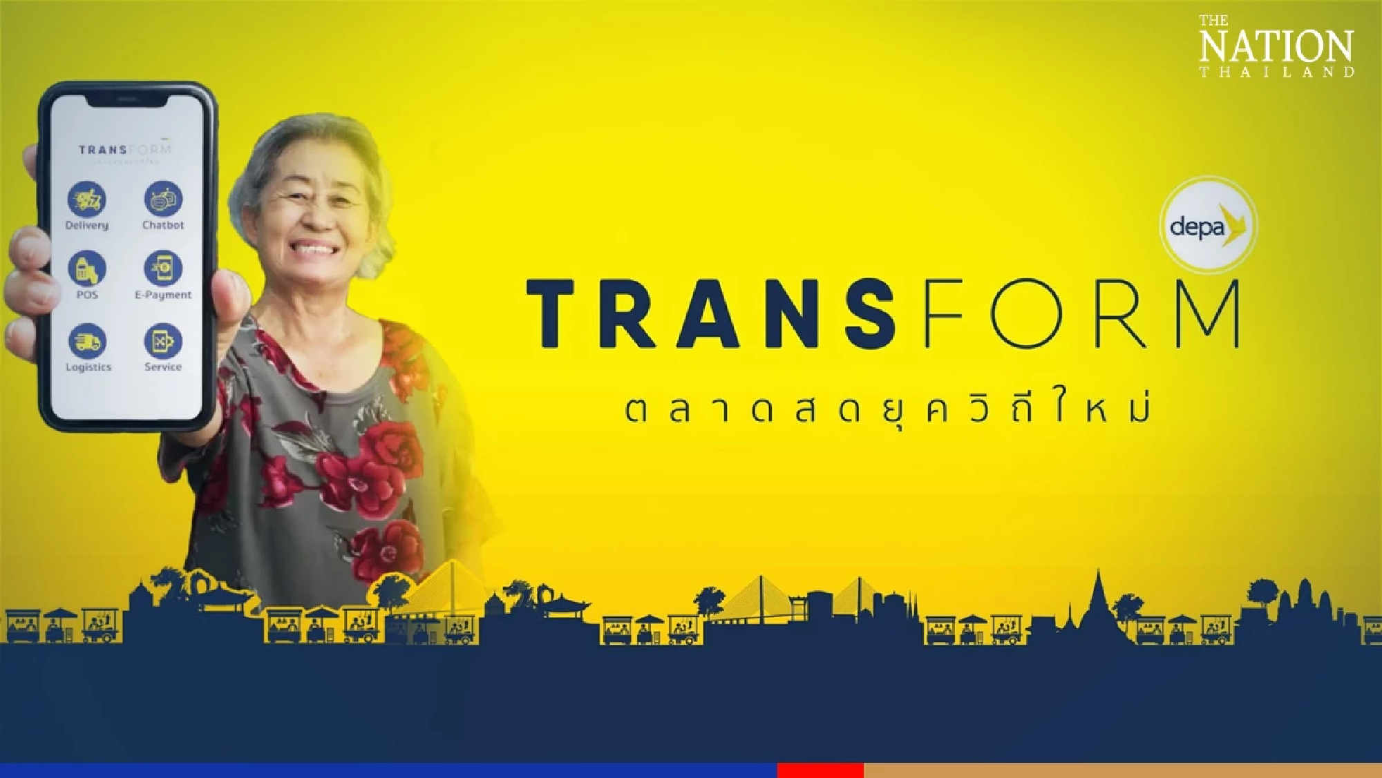 Fresh market enters digital era with pilot project in six provinces