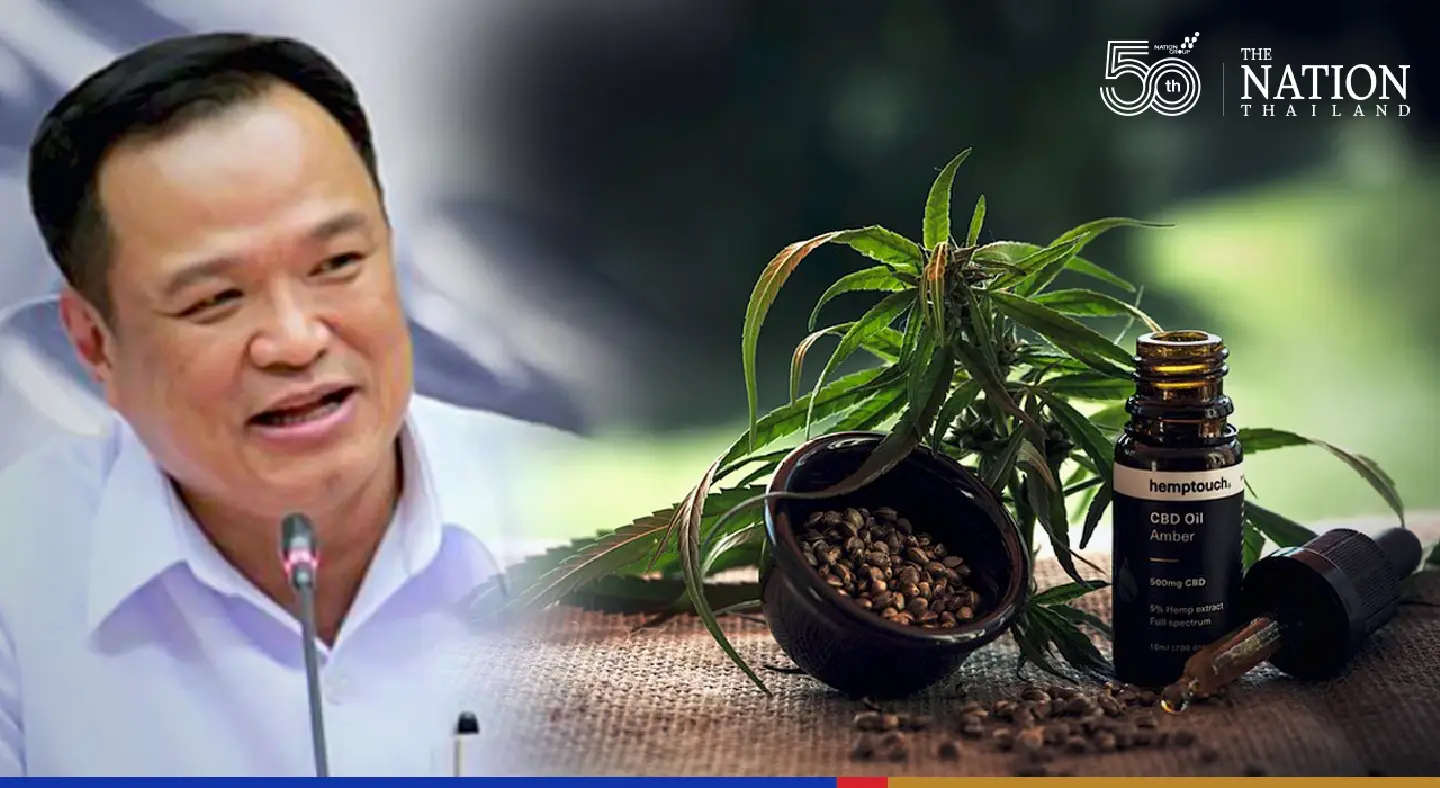 Household cultivation of marijuana legal in 120 days: Anutin