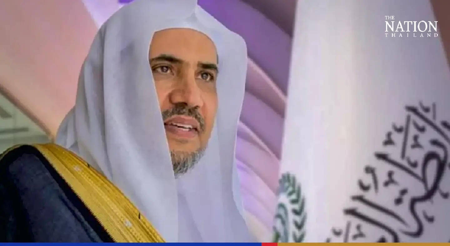 Secretary of the Muslim World League to visit Thailand on Valentine day Secretary of the Muslim World League to visit Thailand on Valentine day
