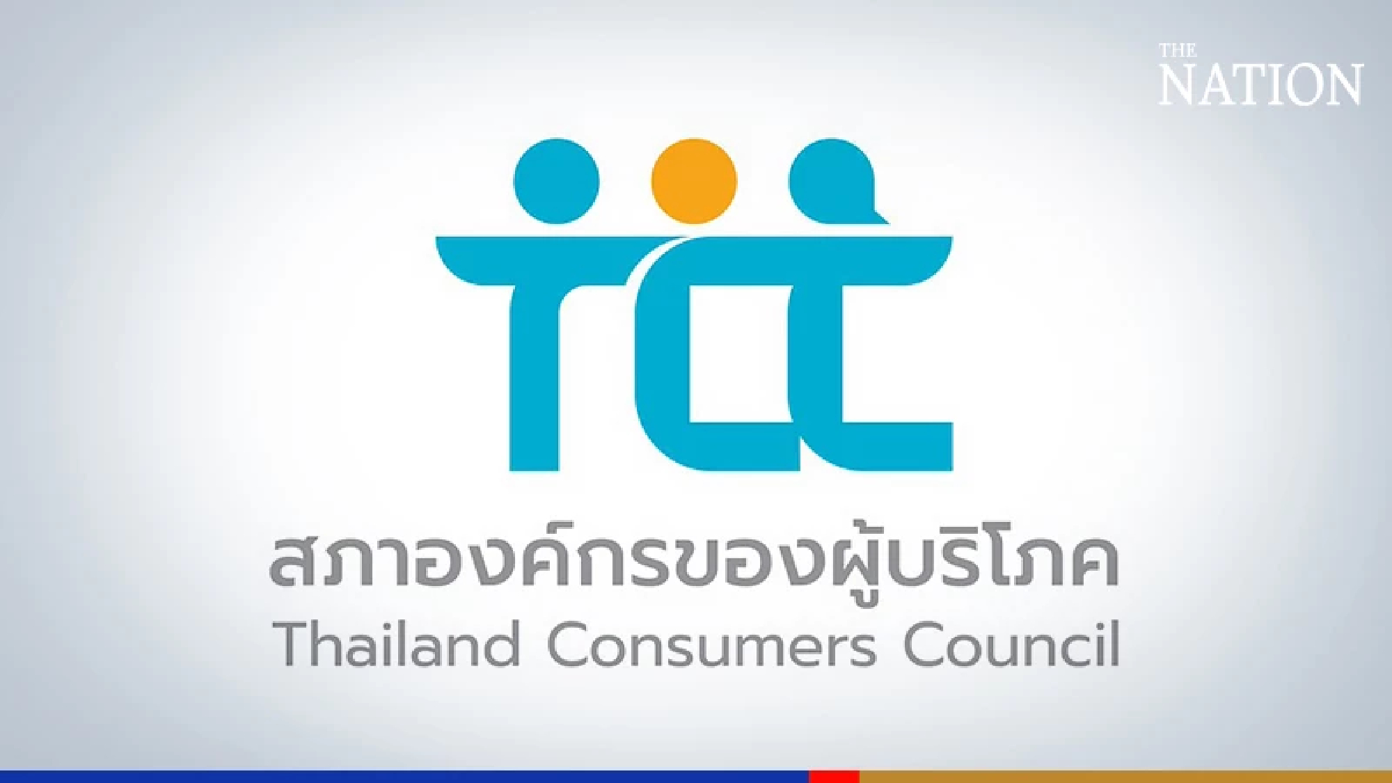 Consumers council calls for close scrutiny of True-DTAC merger deal