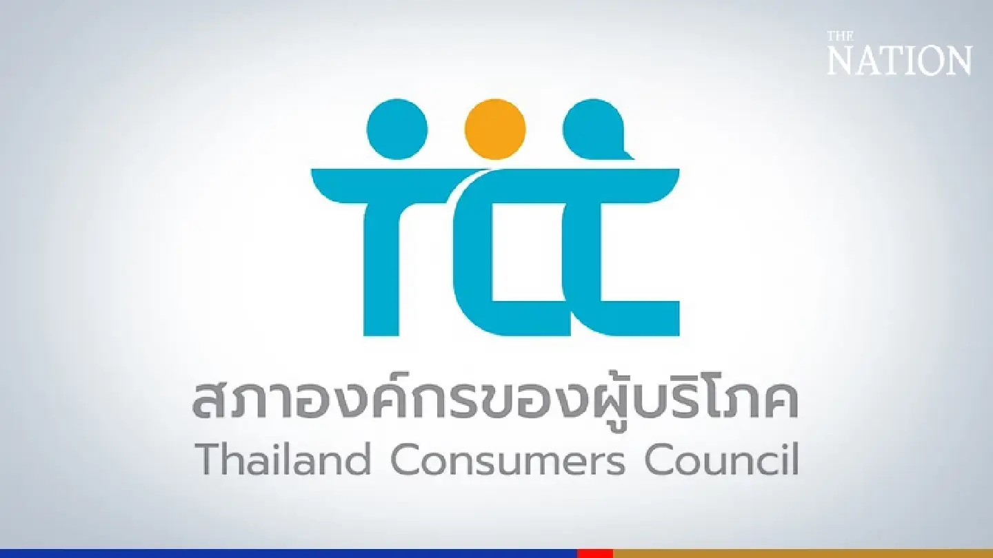 Consumers council calls for close scrutiny of True-DTAC merger deal