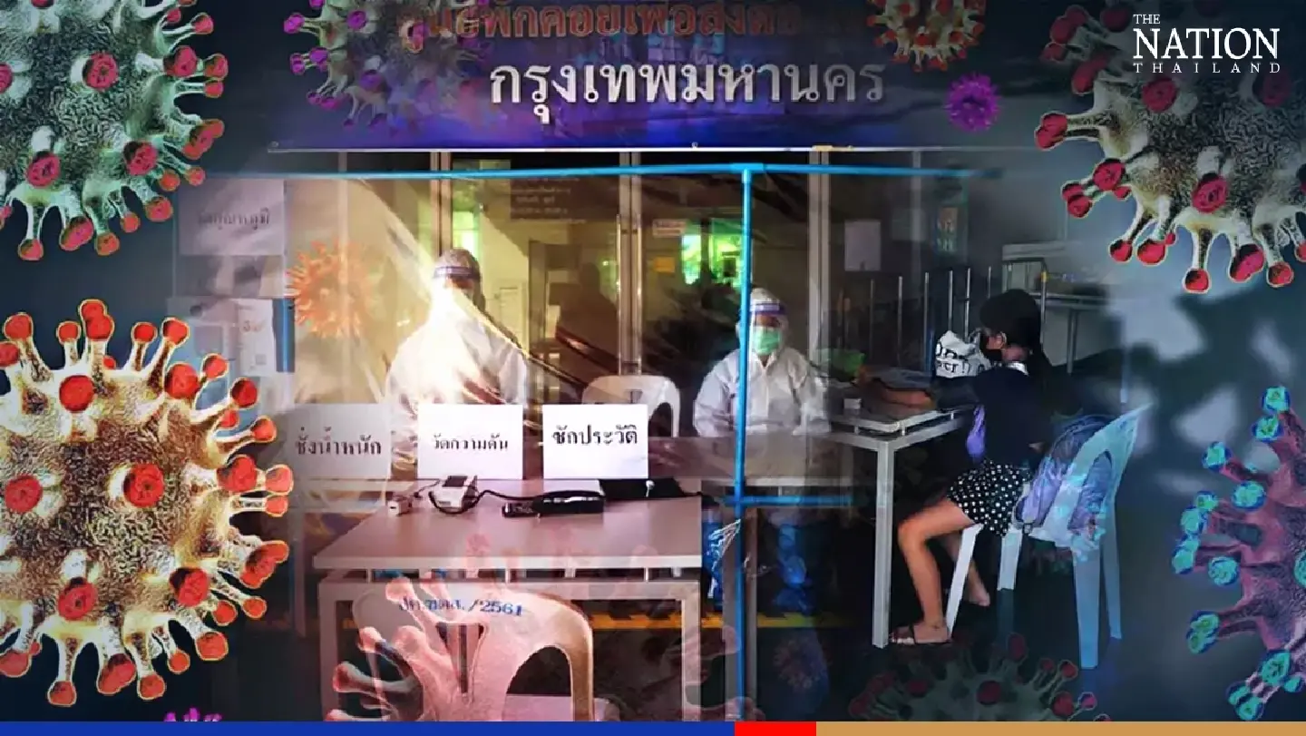 Bangkok opens Covid-19 treatment centre for children aged 3-14
