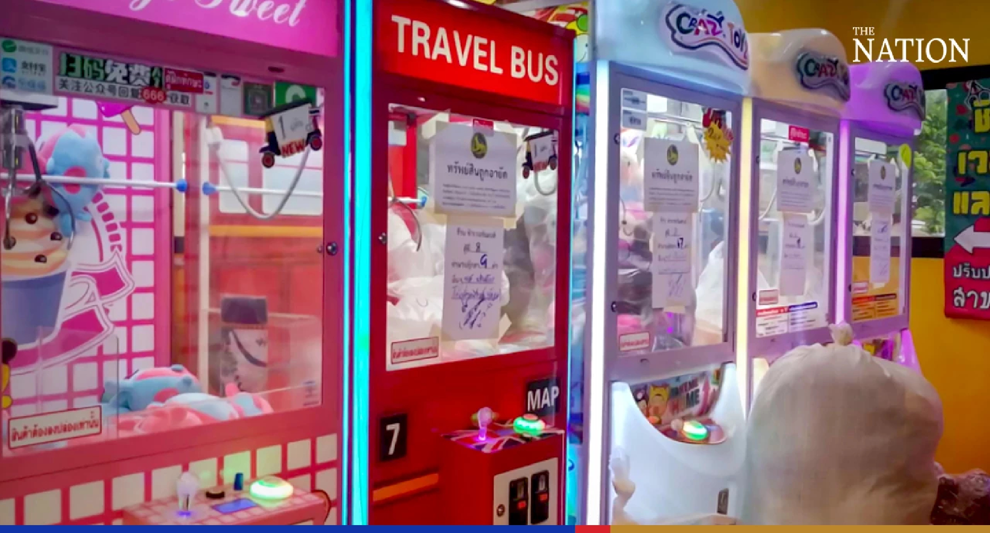 Chiang Mai rules ‘crane-claw’ machines are legal, 2 years after govt ban