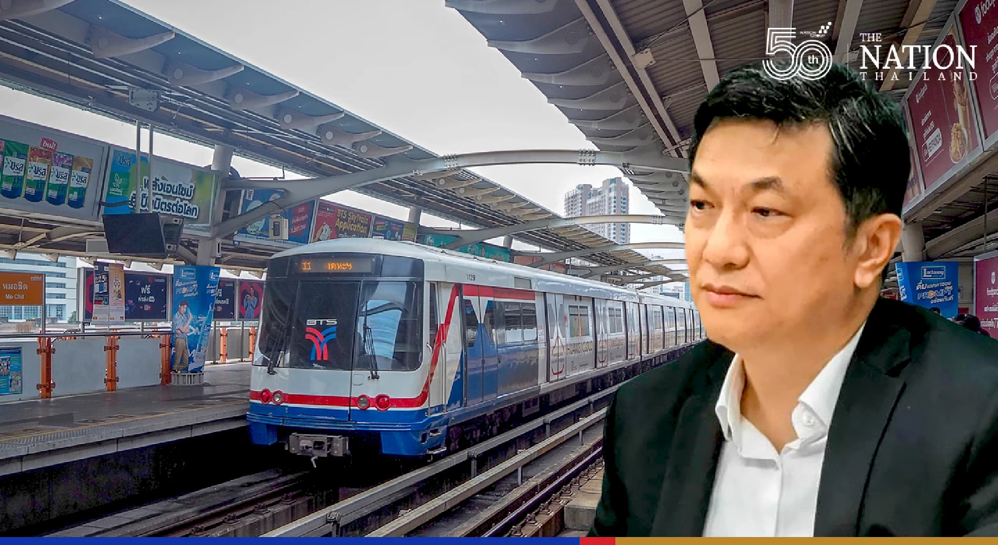 BMA’s inability to pay Bt37bn debt at heart of standoff over Green Line