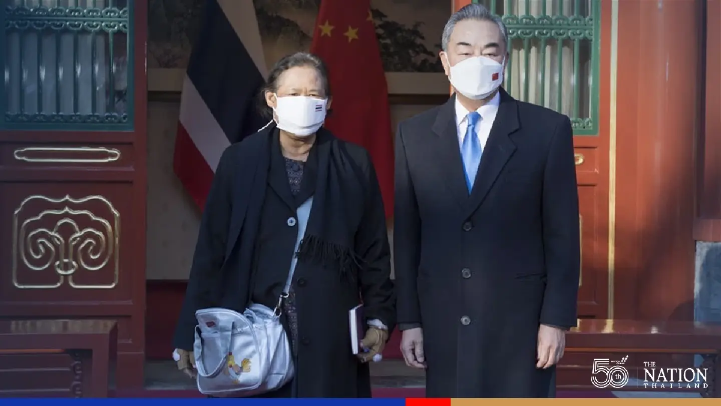 Chinese FM meets visiting Thai Princess Sirindhorn