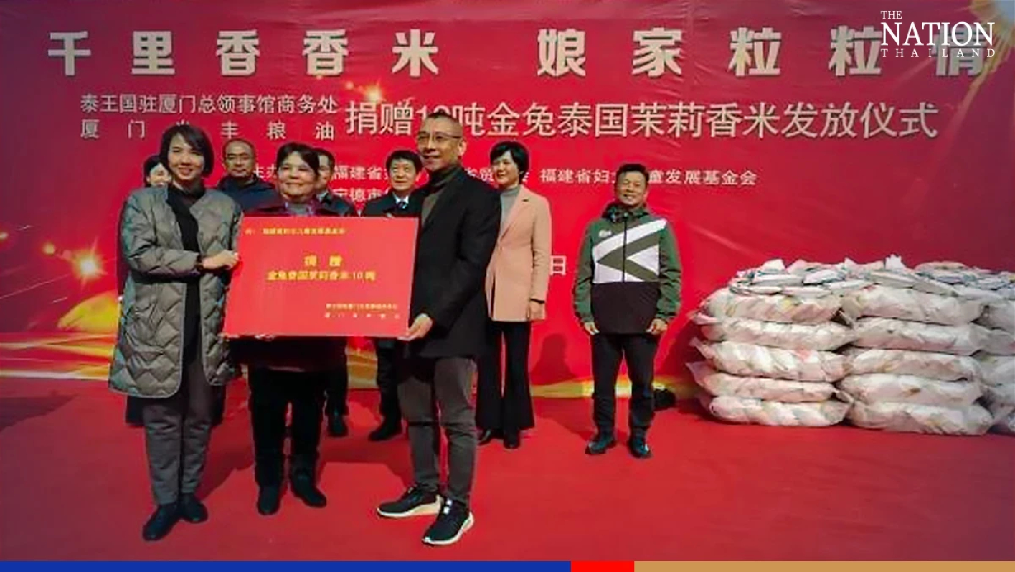 Commerce hopes 10-tonne Thai jasmine rice donation will hook Chinese consumers