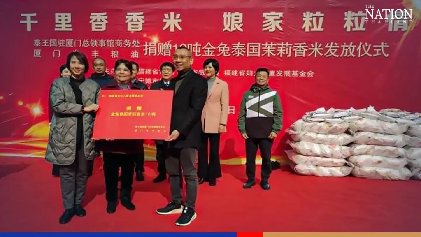 Commerce hopes 10-tonne Thai jasmine rice donation will hook Chinese consumers