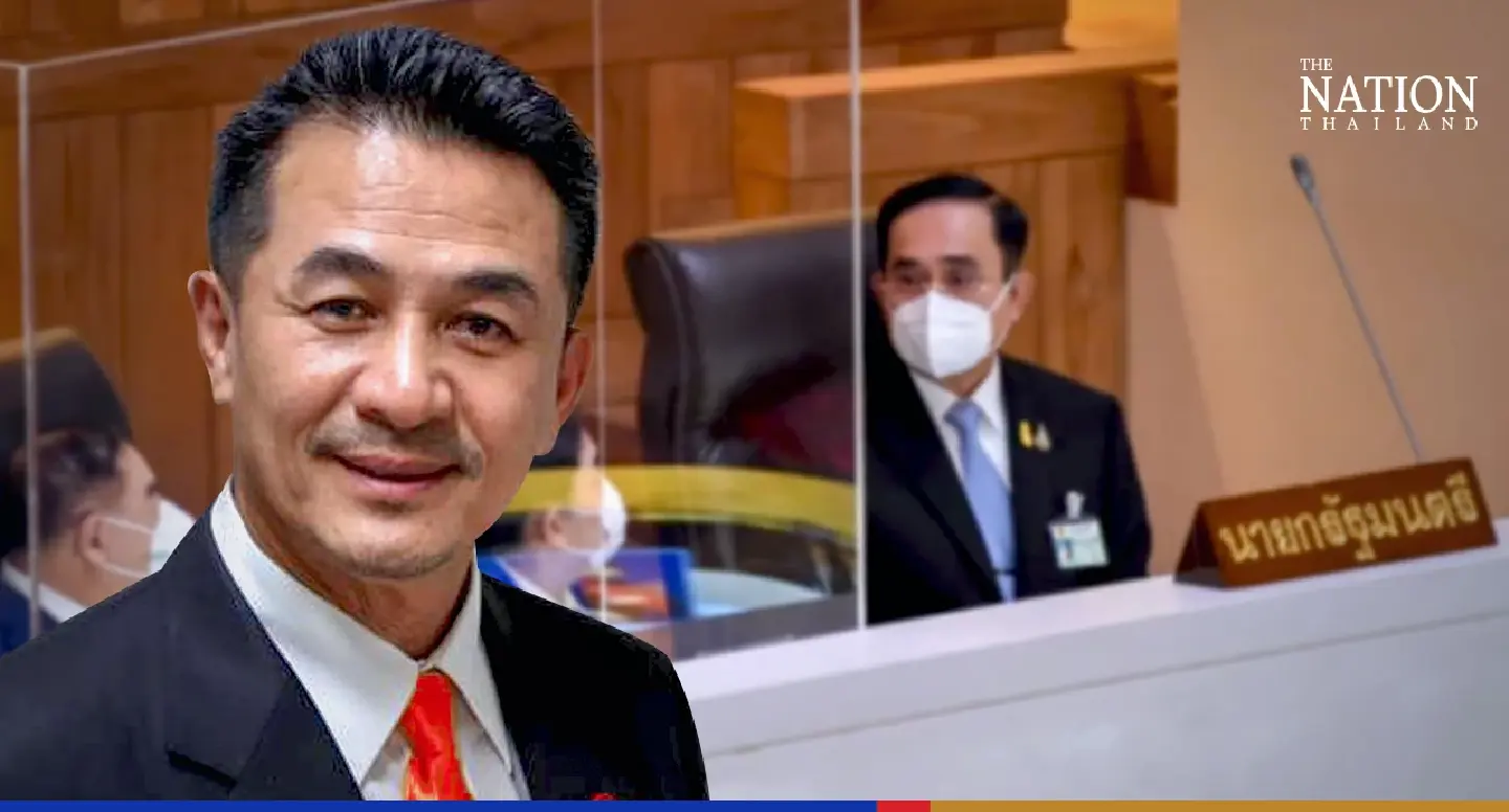 Opposition leader calls for House dissolution, slams govt for economic woes