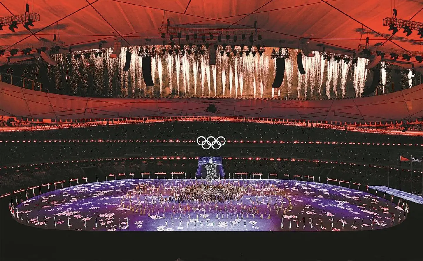 Beijing 2022 closes with great fanfare