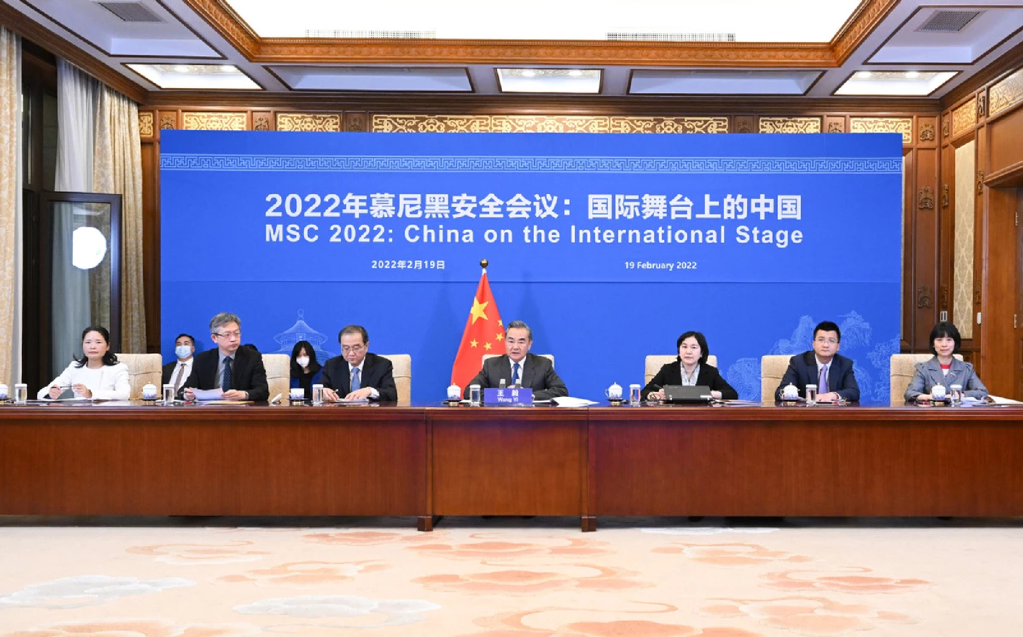 Strive for peace over Ukraine, FM counsels