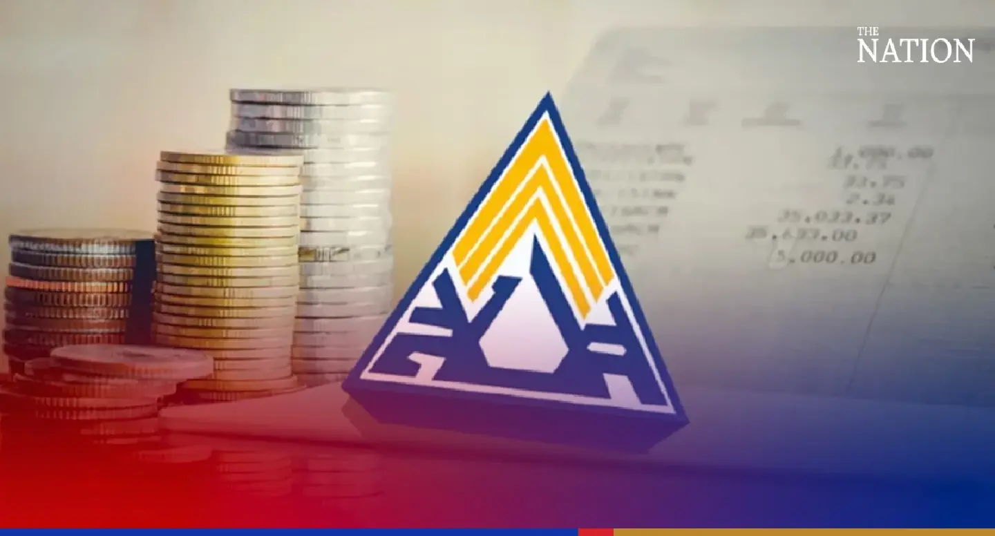 Bank for members of social security scheme in pipeline Bank for members of social security scheme in pipeline