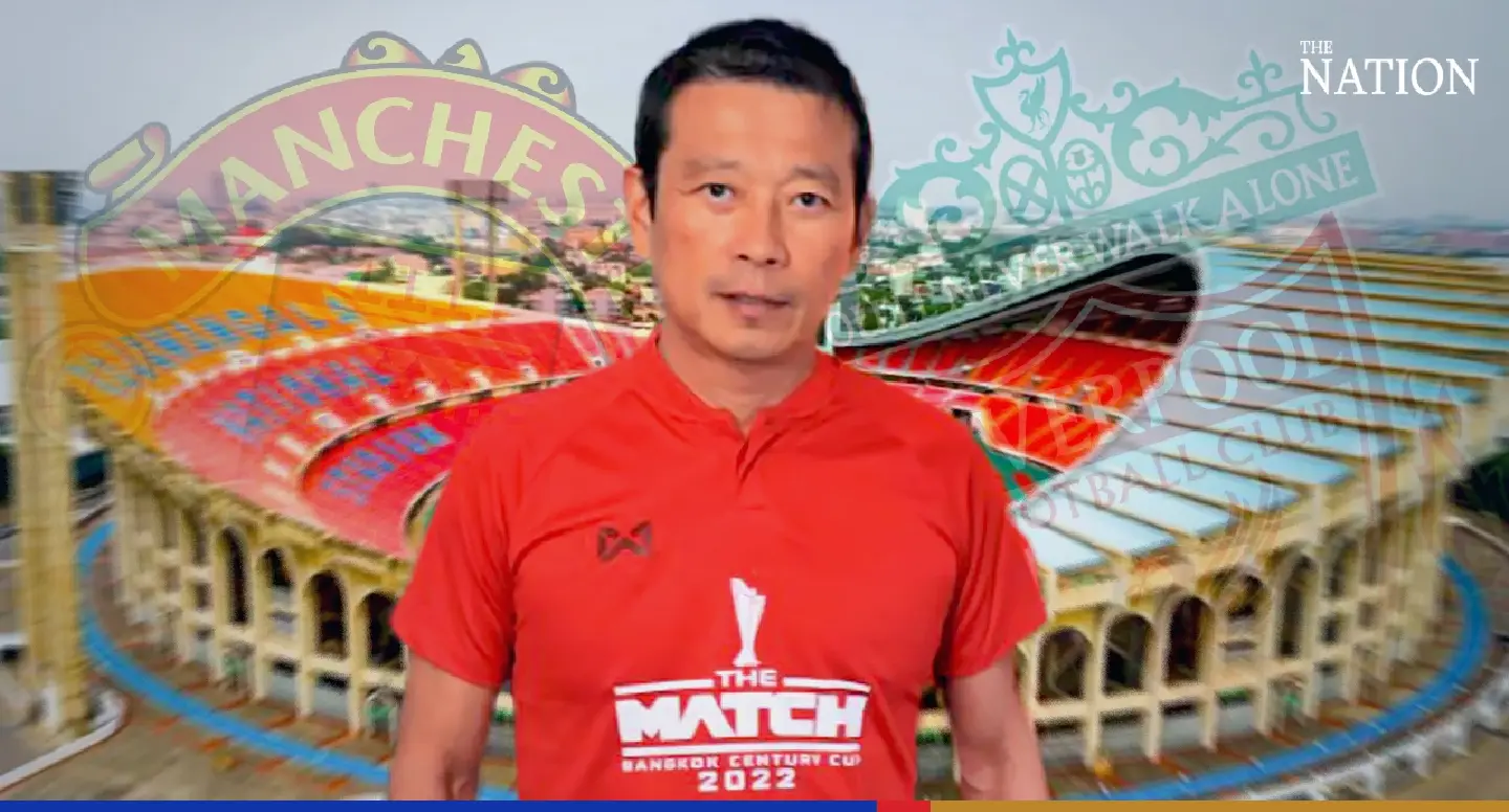 We didn’t ask govt for THB400m for Man Utd-Liverpool match: Fresh Air Festival We didn’t ask govt for THB400m for Man Utd-Liverpool match: Fresh Air Festival
