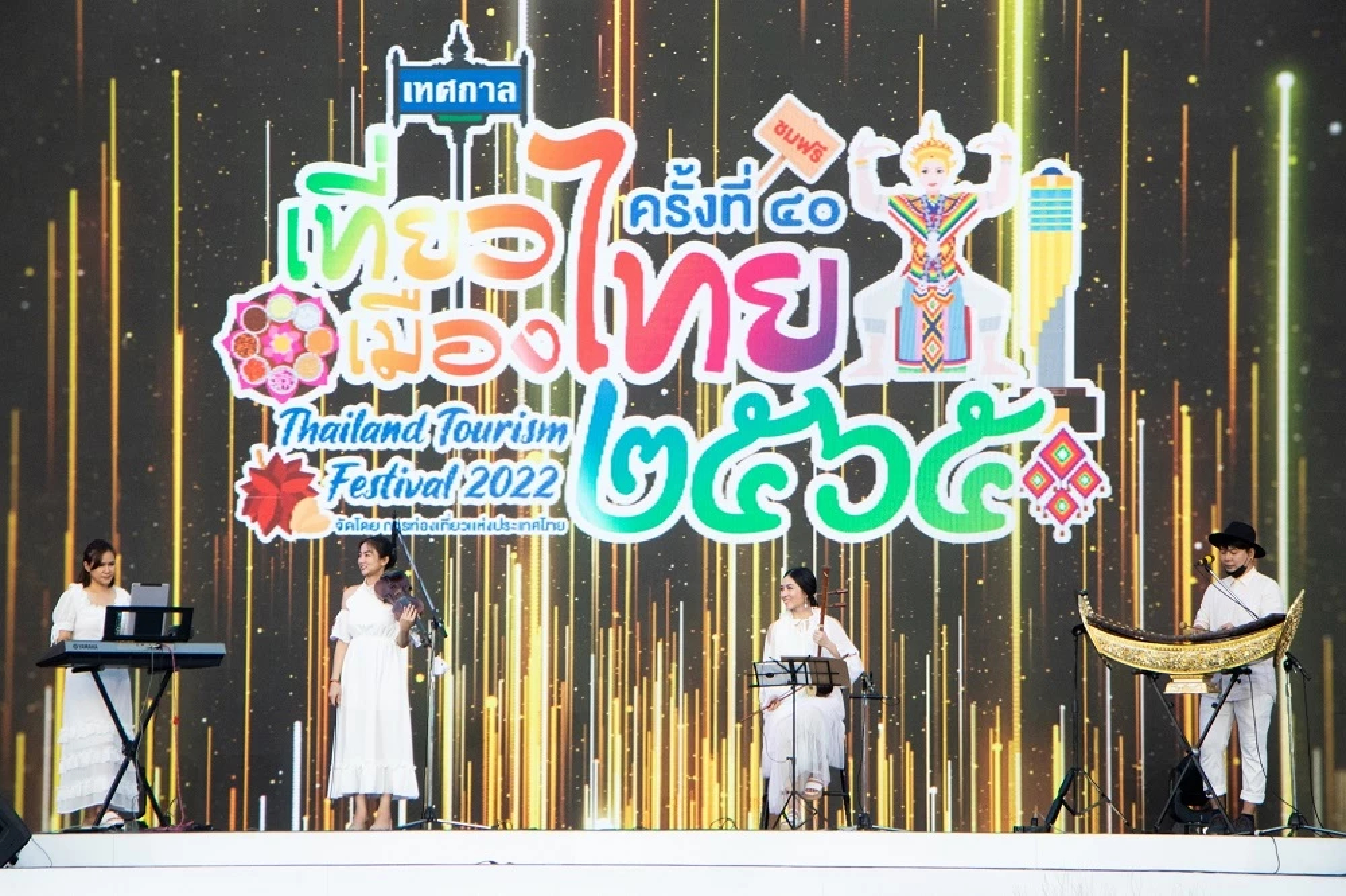 Lumpini Park showcasing Thailand’s top destinations at tourism festival