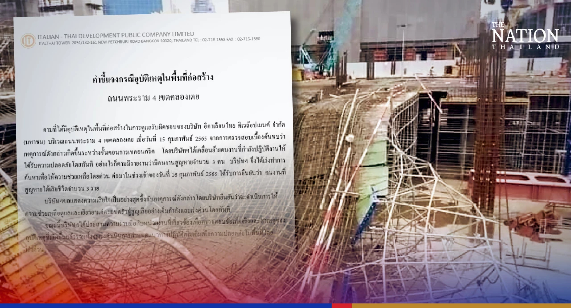 Three construction workers killed in Bangkok scaffold collapse