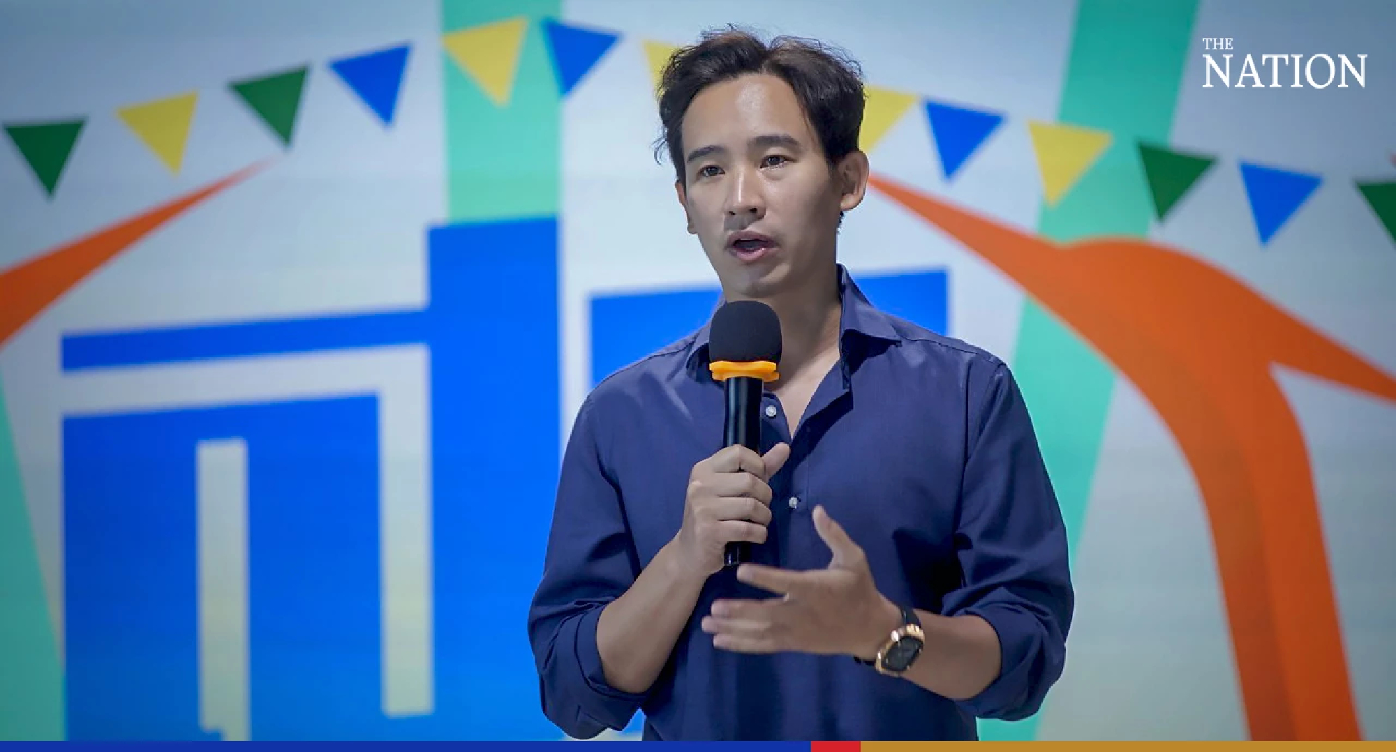 Liquor bill will pour new life into Thai communities, agriculture, economy: Move Forward