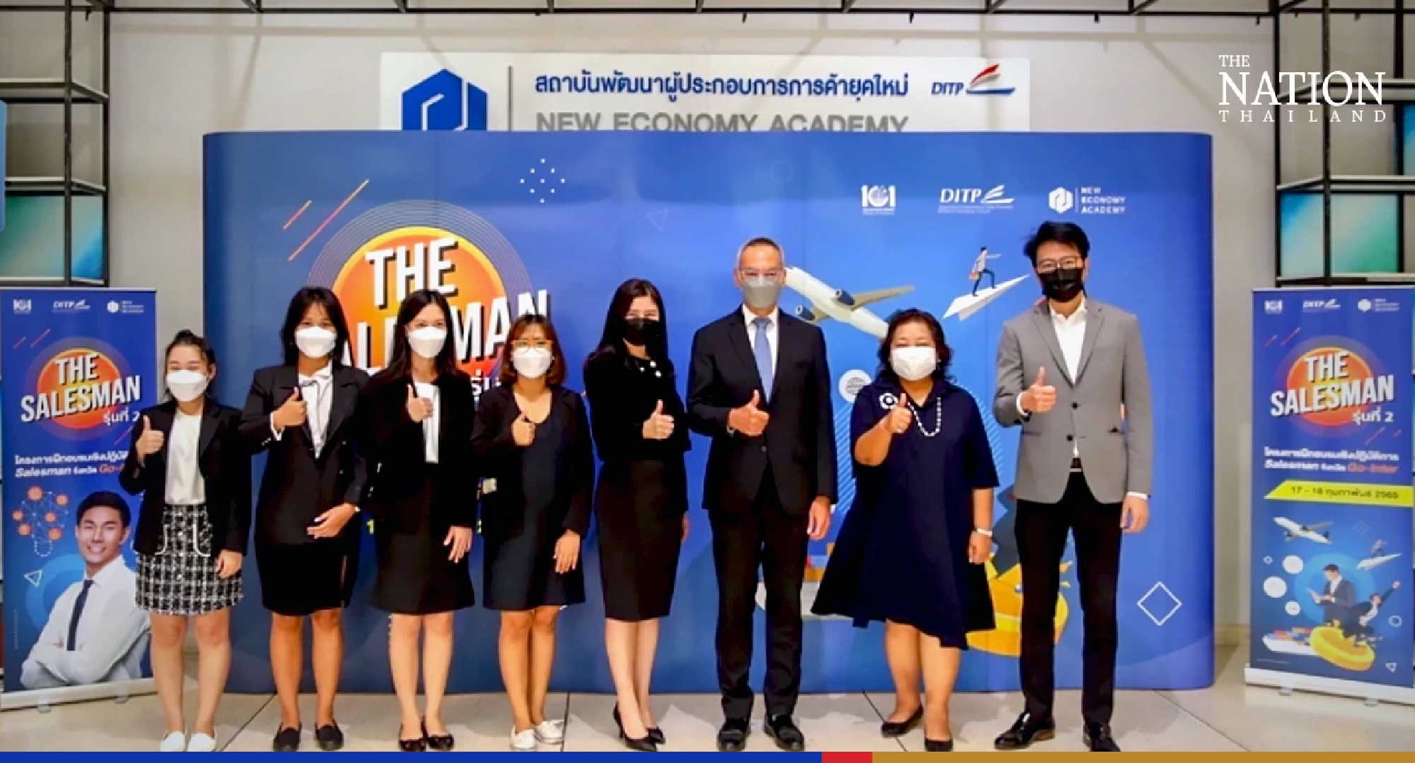 Sales teams being trained to win international markets for provincial products