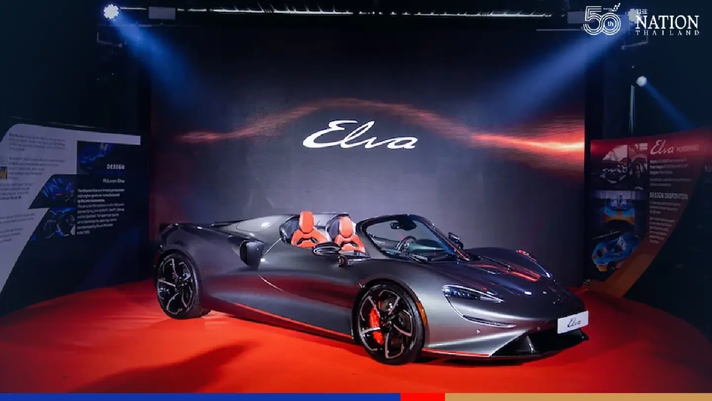 McLaren’s limited Elva now in Thailand for an eye-watering 200 million baht -- only 1 left