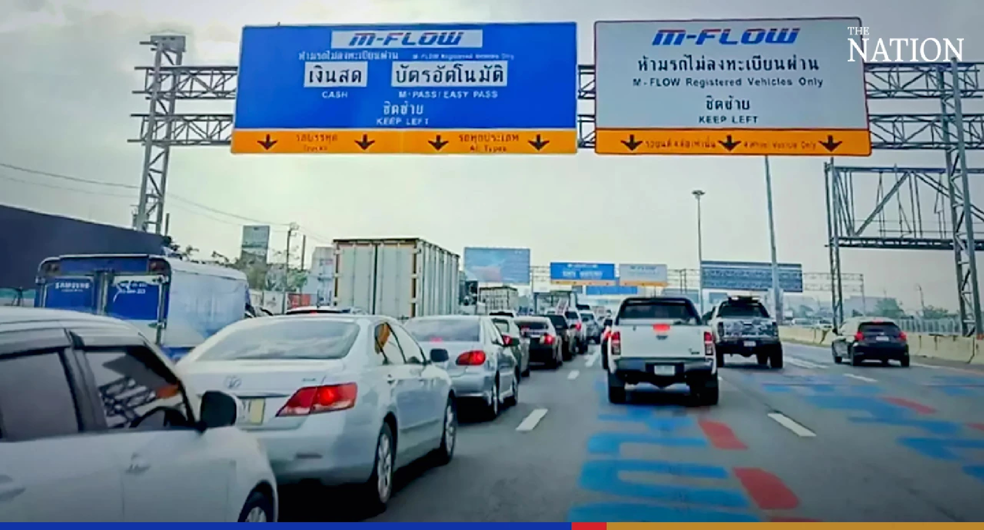 Confused by new M-Flow toll gates? Here’s what you need to know