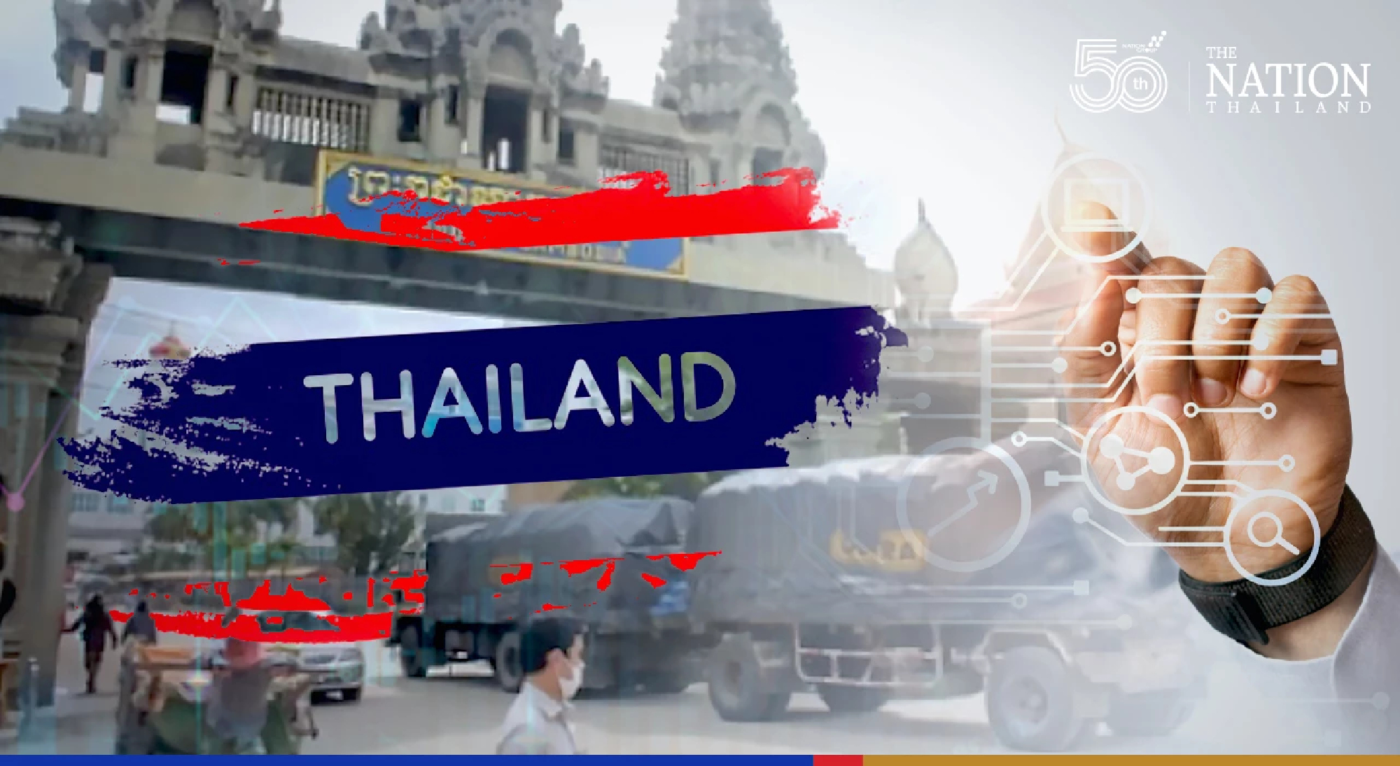 Cross-border trade jumps 30%, ministry eyes another 5-7% growth in 2022