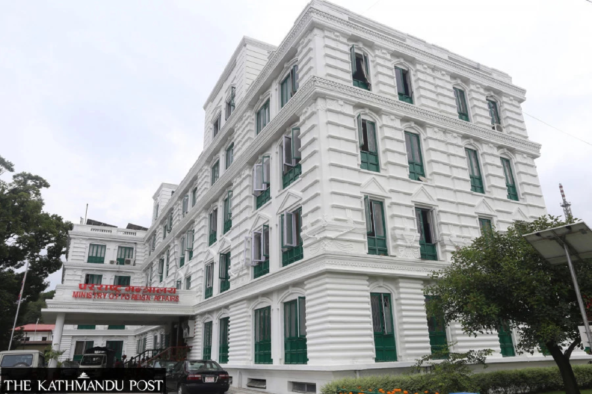 Nepal opposes Russian invasion of Ukraine